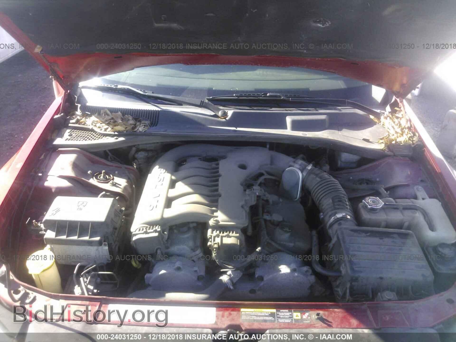 2006 DODGE MAGNUM - VIN: 2D4FV47VX6H156557 - Фото 10