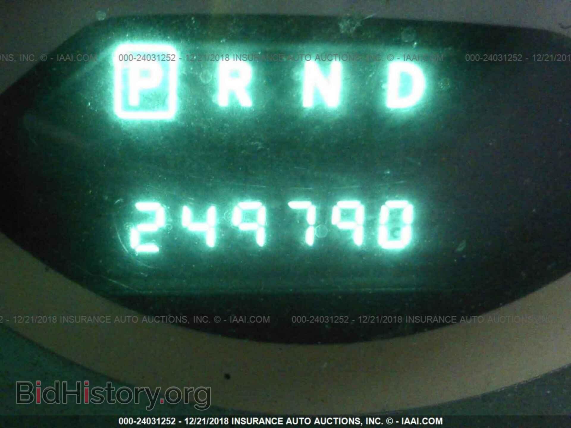 2008 DODGE AVENGER - VIN: 1B3LC46K18N112729 - Фото 7