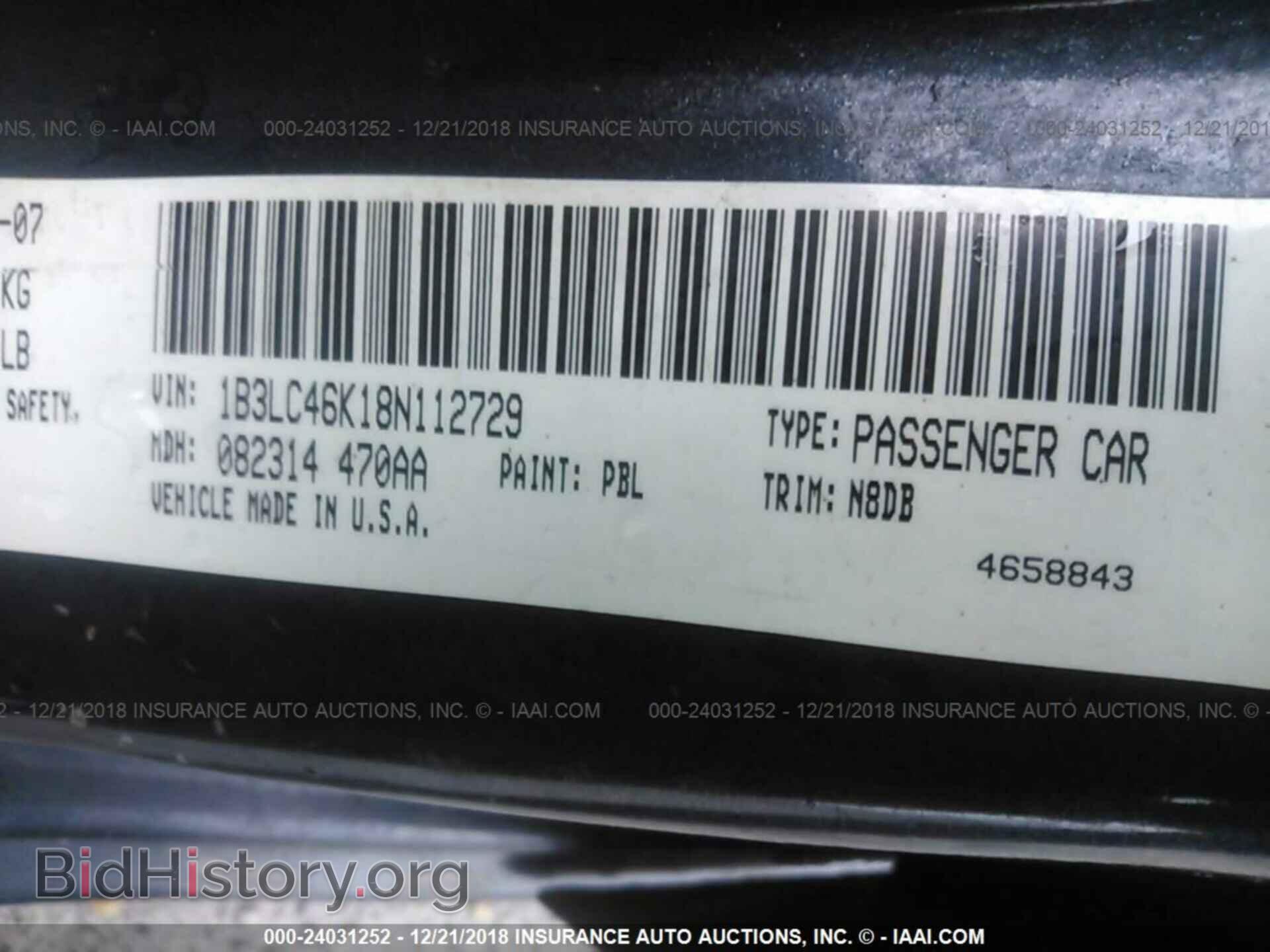 2008 DODGE AVENGER - VIN: 1B3LC46K18N112729 - Фото 9
