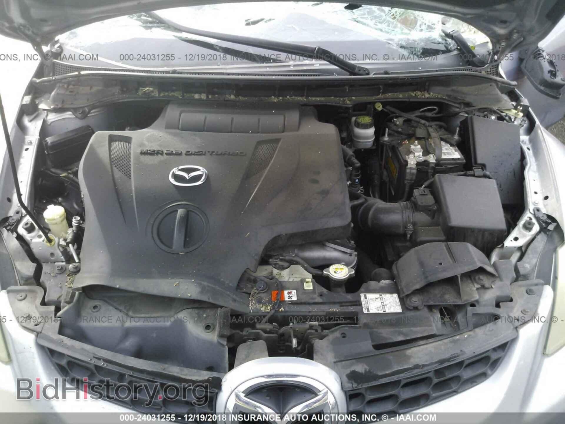 2008 MAZDA CX-7 - VIN: JM3ER293180209481 - Фото 10