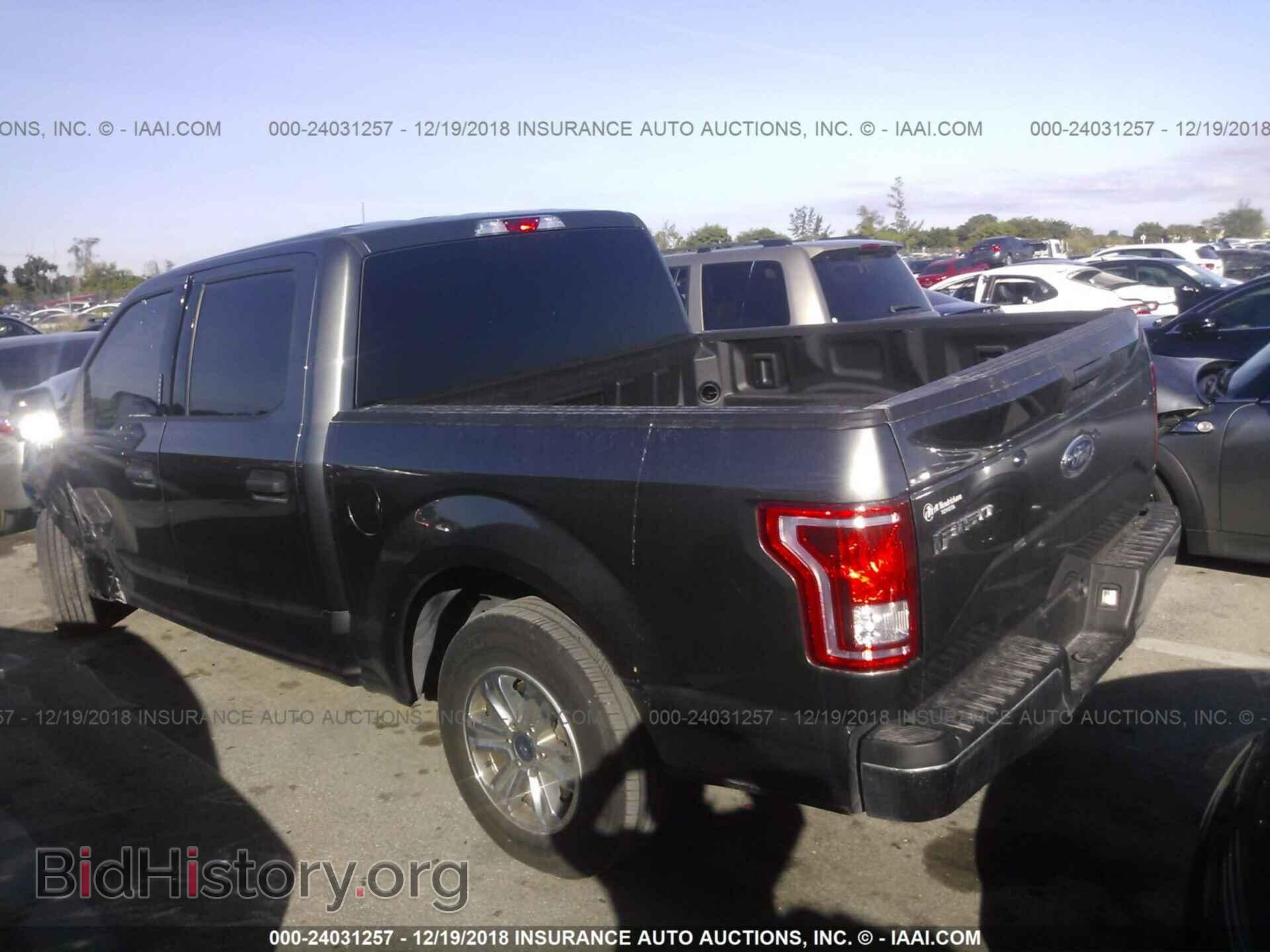 2017 FORD F150 - VIN: 1FTEW1C81HFB11547 - Фото 3