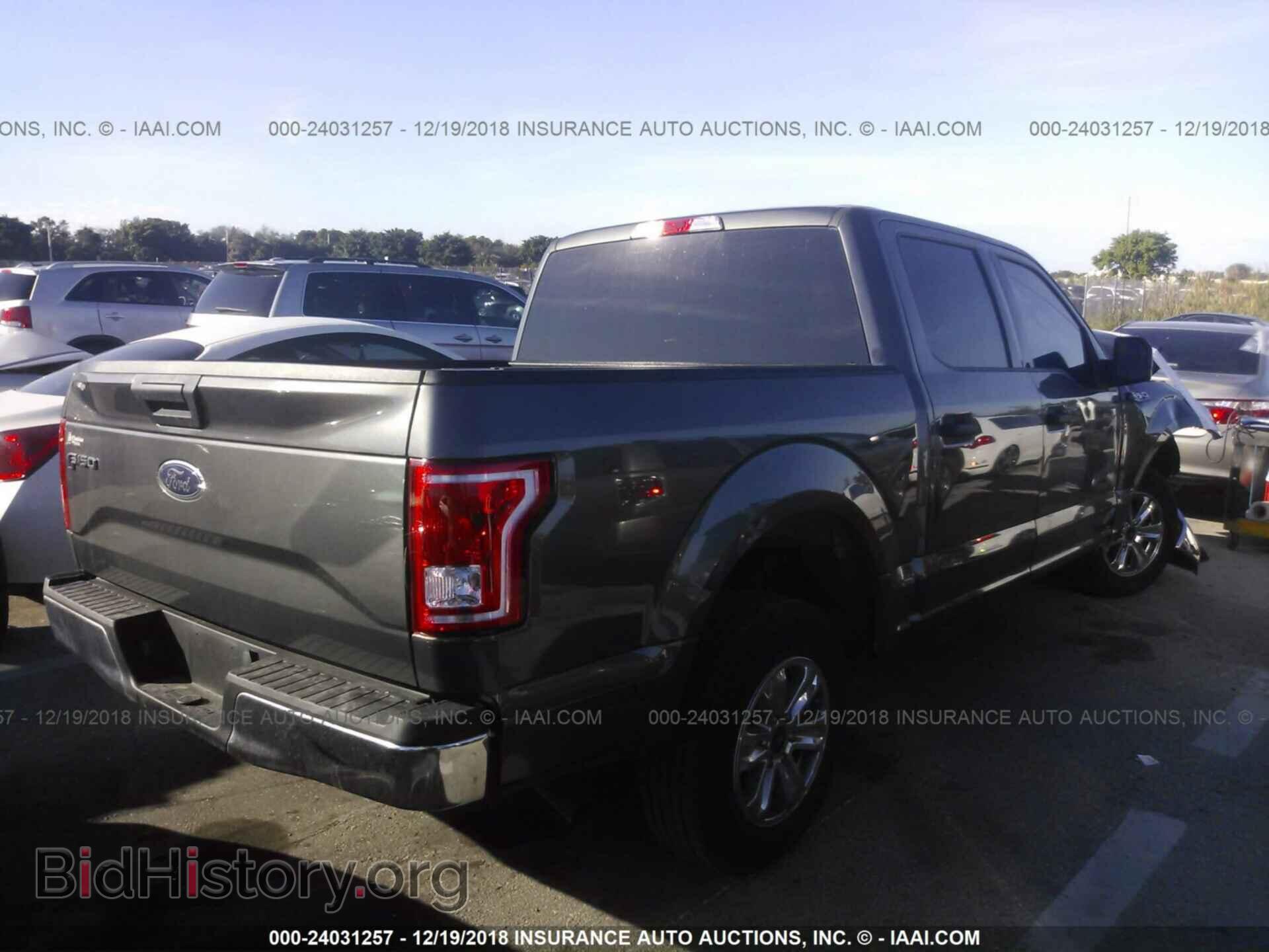 2017 FORD F150 - VIN: 1FTEW1C81HFB11547 - Фото 4