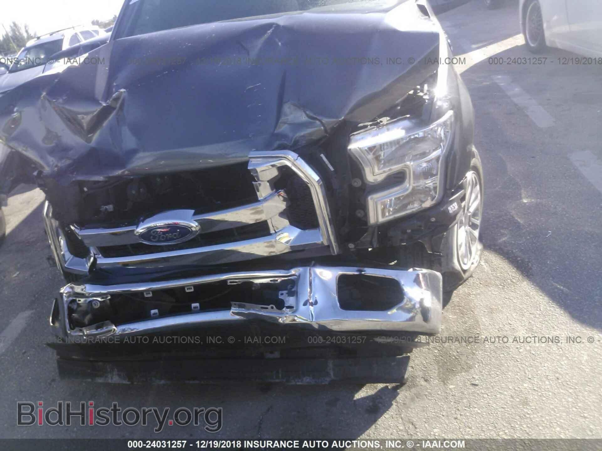 2017 FORD F150 - VIN: 1FTEW1C81HFB11547 - Фото 6