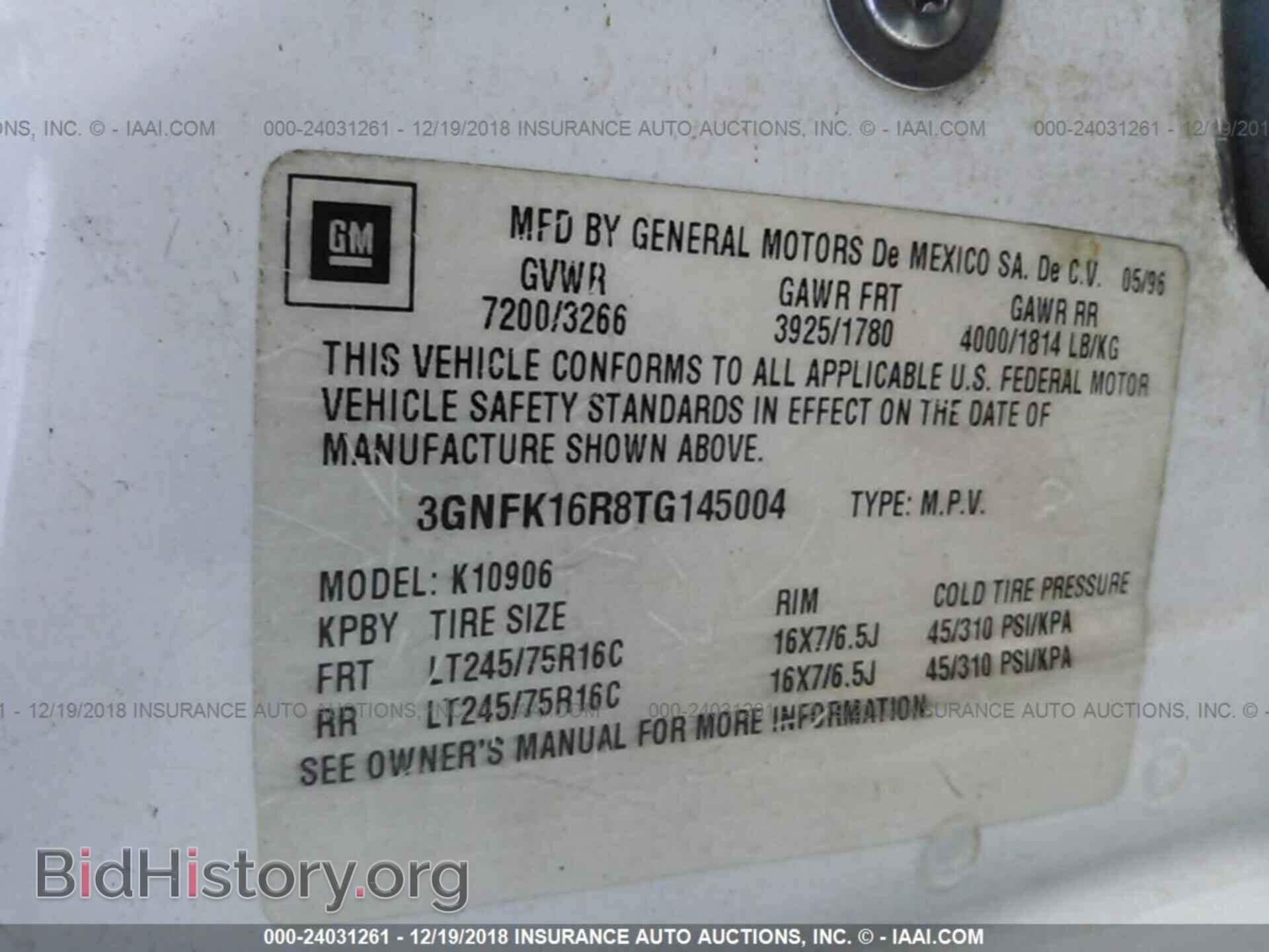 2015 KIA OPTIMA - VIN: 5XXGM4A75FG394270 - Photo 9