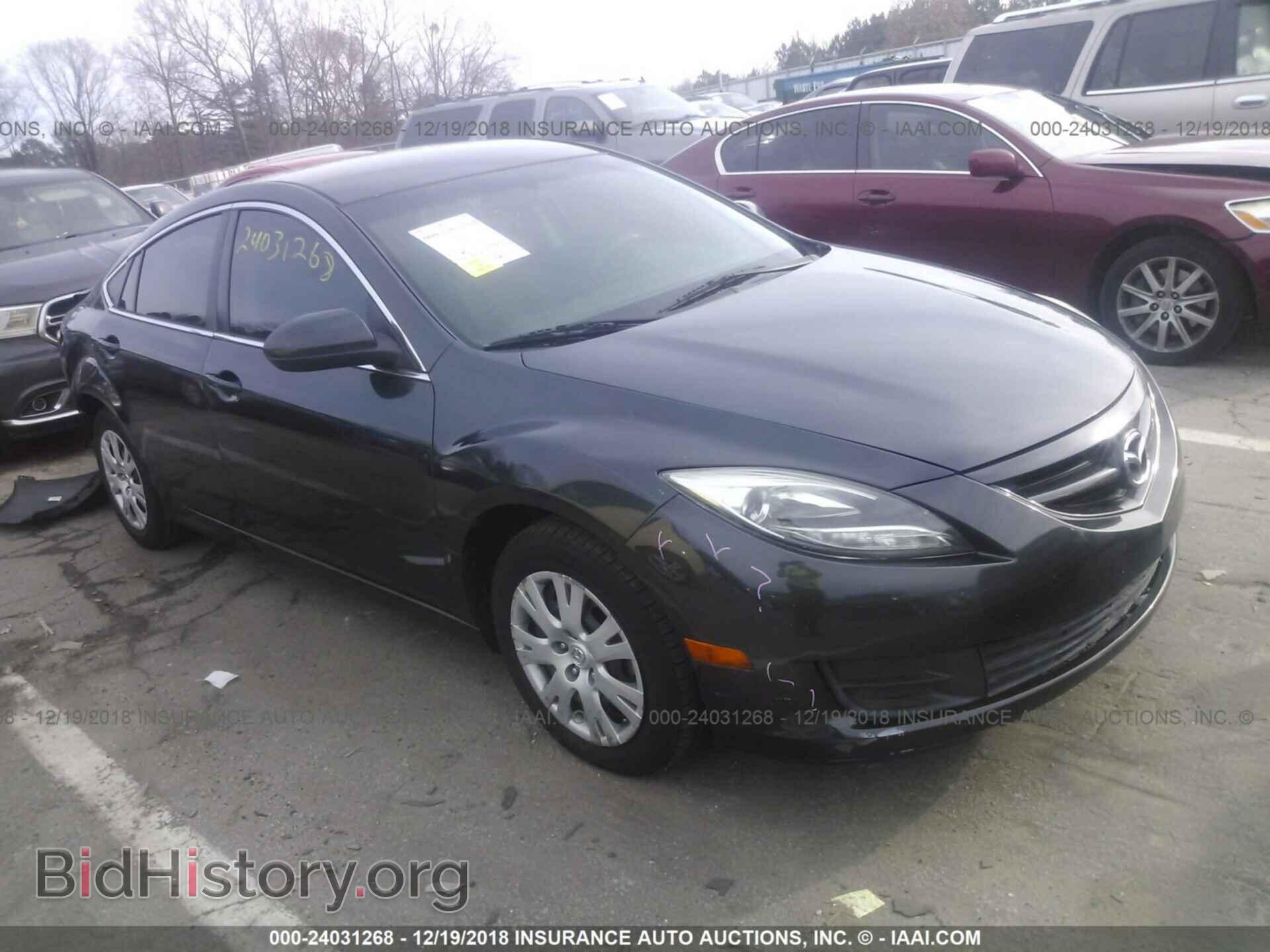 Photo 1YVHZ8BH4C5M40976 - MAZDA 6 2012