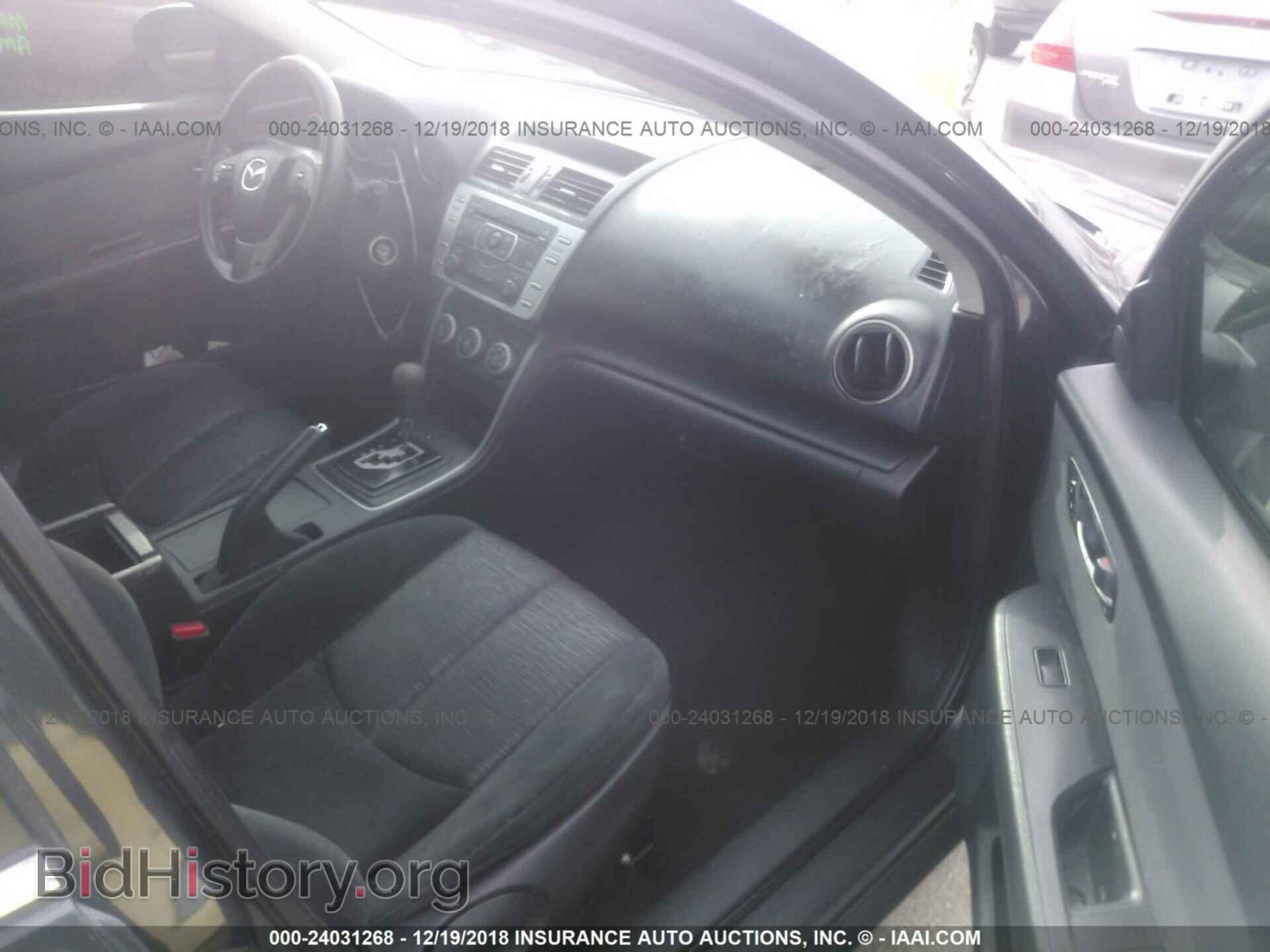 2012 MAZDA 6 - VIN: 1YVHZ8BH4C5M40976 - Photo 5