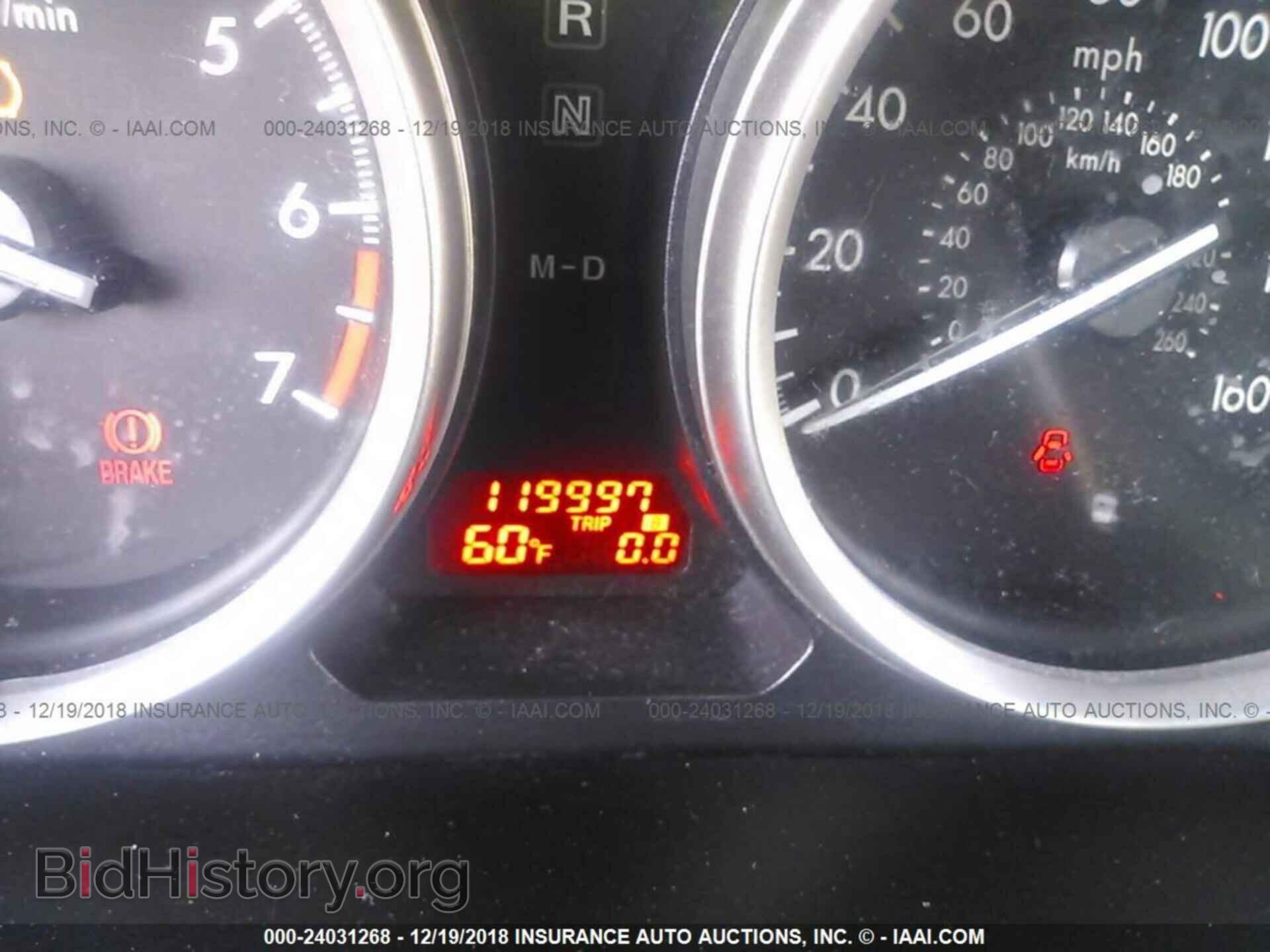 2012 MAZDA 6 - VIN: 1YVHZ8BH4C5M40976 - Photo 7