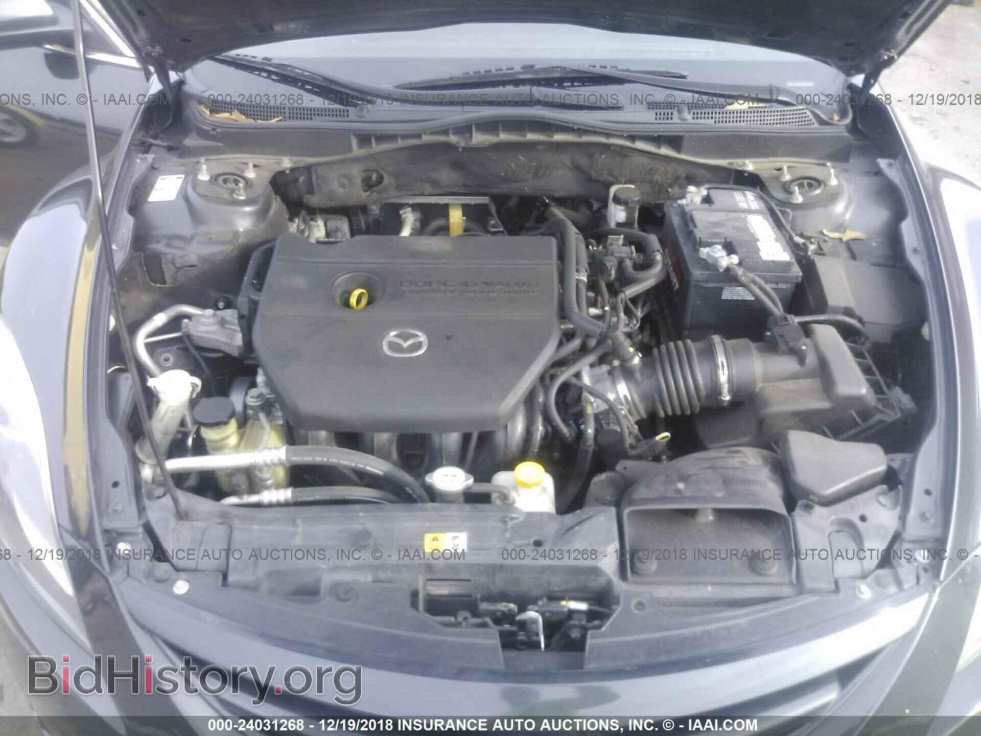2012 MAZDA 6 - VIN: 1YVHZ8BH4C5M40976 - Photo 10