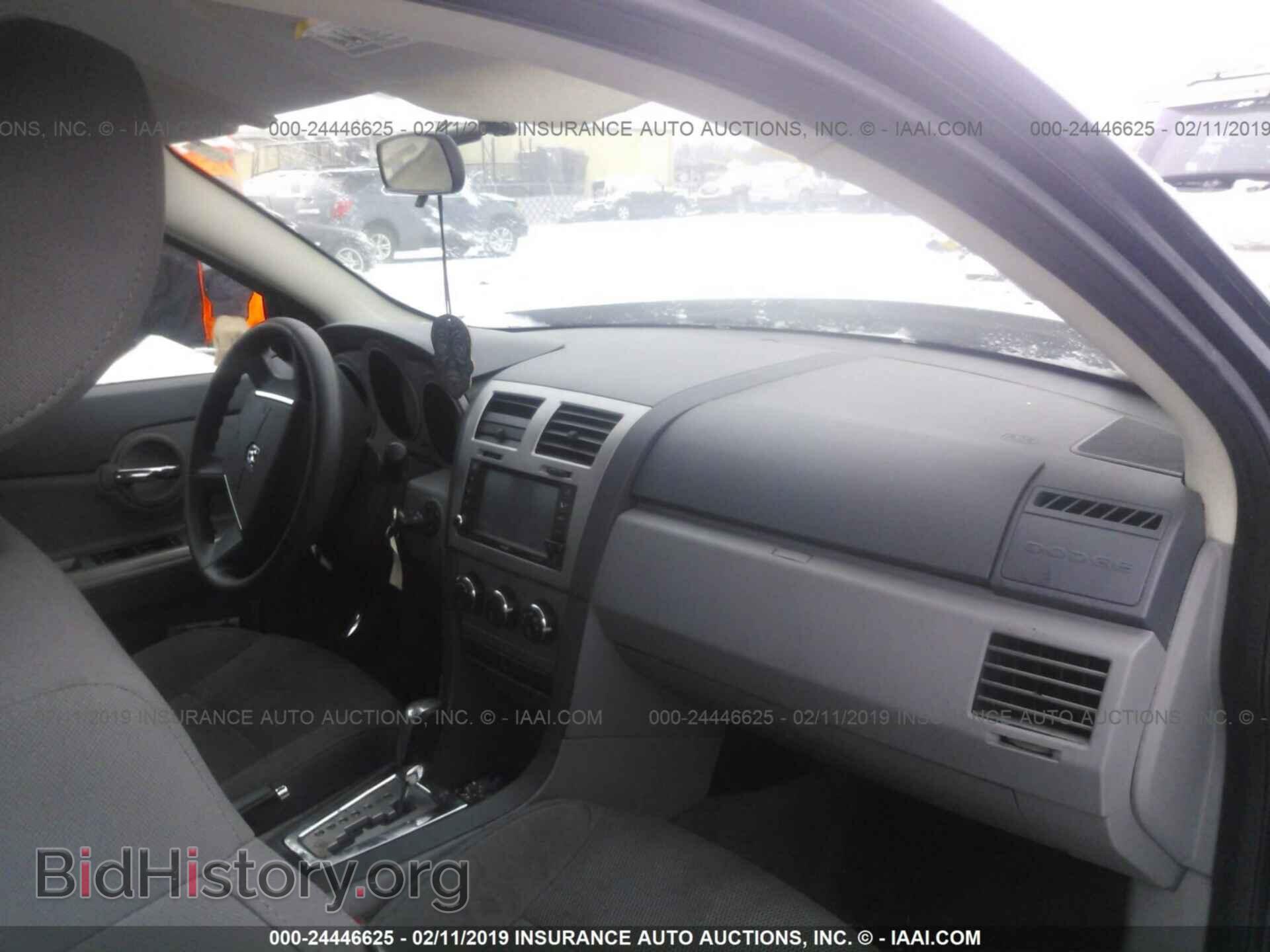 2008 DODGE AVENGER - VIN: 1B3LC56K08N291562 - Photo 5