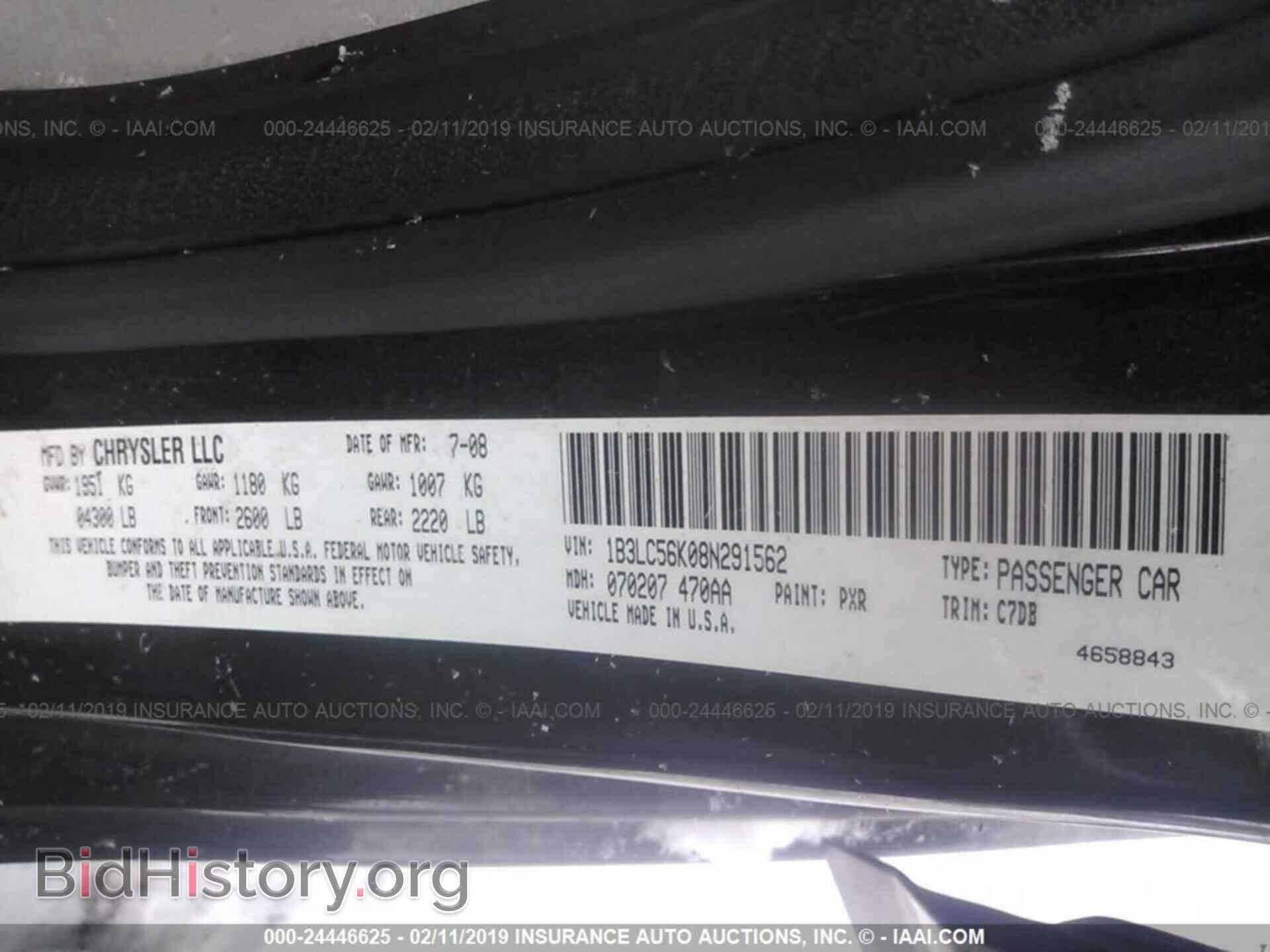 2008 DODGE AVENGER - VIN: 1B3LC56K08N291562 - Photo 9