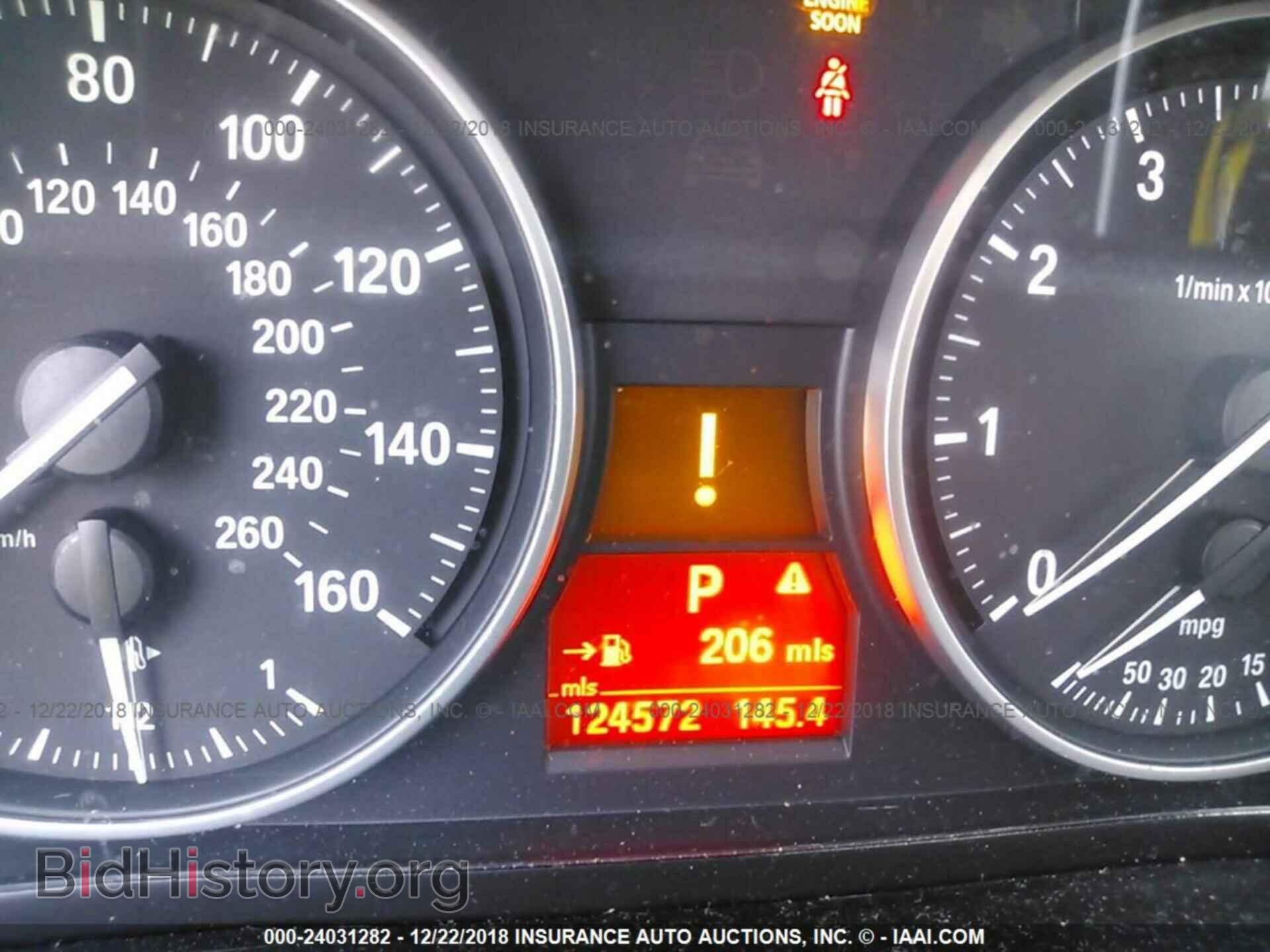 2013 BMW X1 - VIN: WBAVL1C57DVR83484 - Фото 7