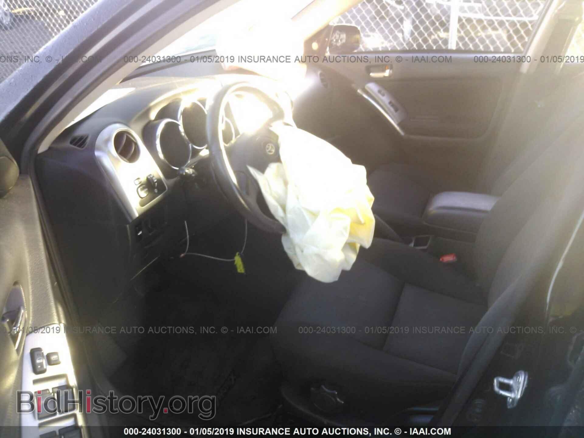 2013 CHEVROLET SILVERADO - VIN: 3GCPCREA3DG194133 - Фото 5