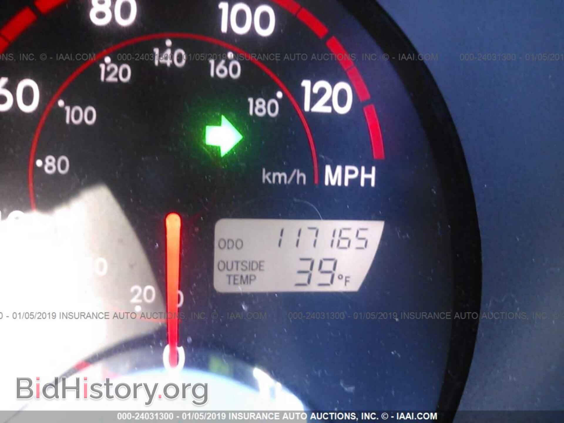 2013 CHEVROLET SILVERADO - VIN: 3GCPCREA3DG194133 - Фото 7