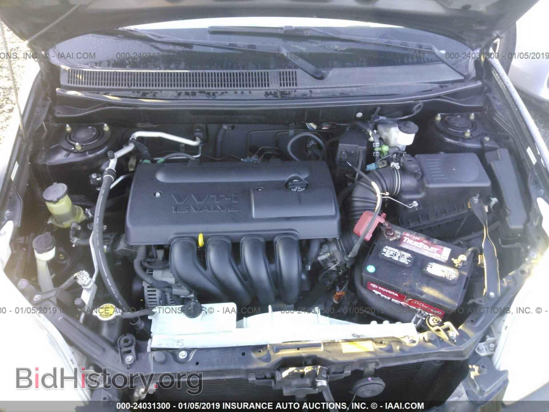 2013 CHEVROLET SILVERADO - VIN: 3GCPCREA3DG194133 - Фото 10