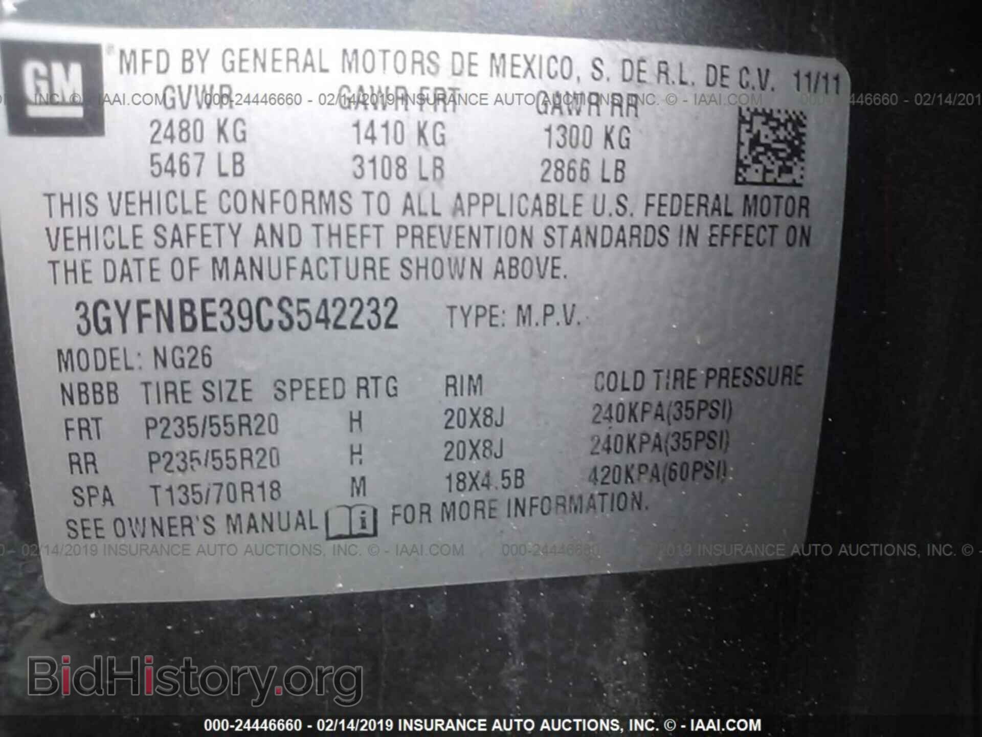 2012 CADILLAC SRX - VIN: 3GYFNBE39CS542232 - Photo 9