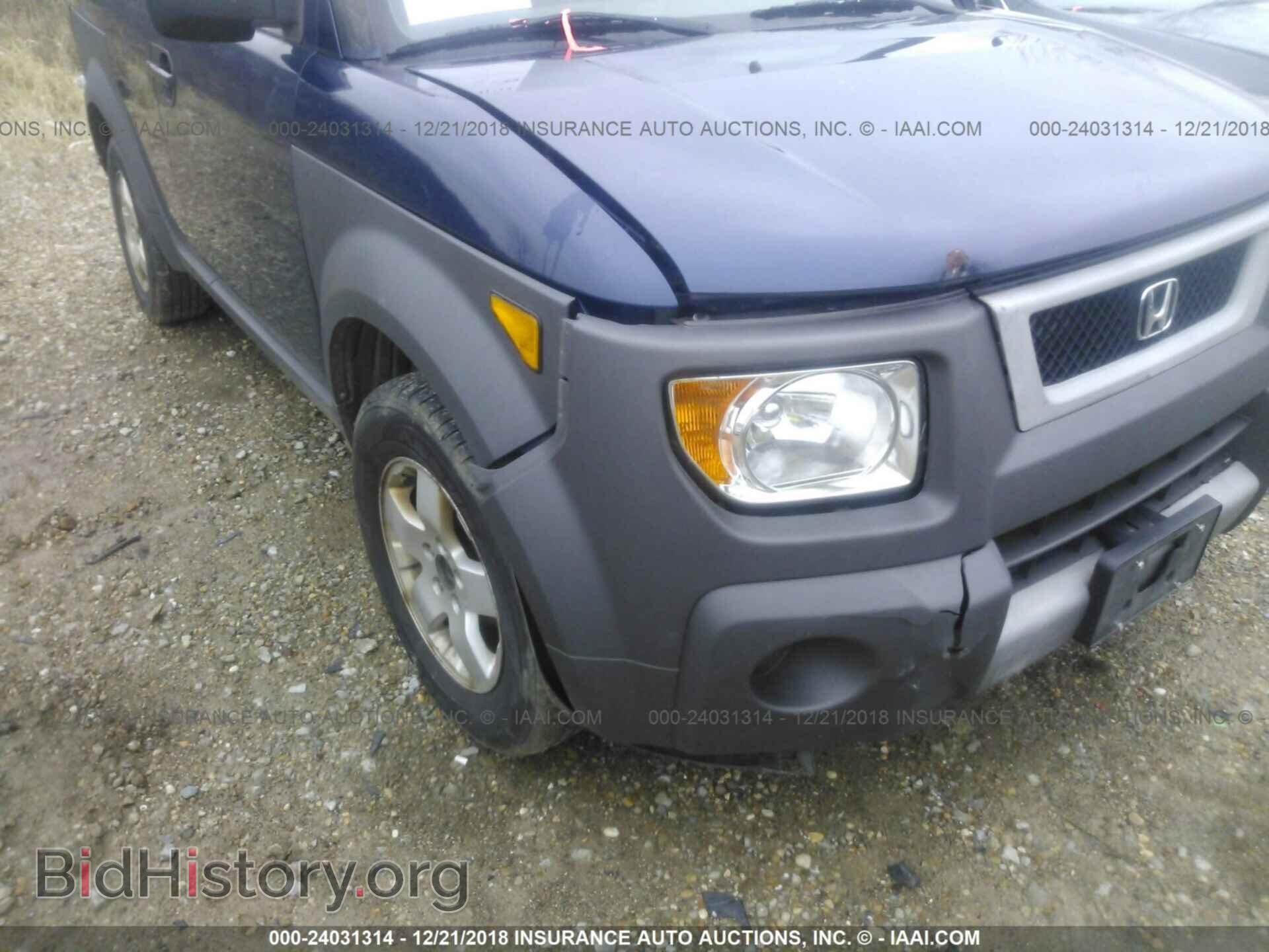 2003 HONDA ELEMENT - VIN: 5J6YH28513L051804 - Фото 6