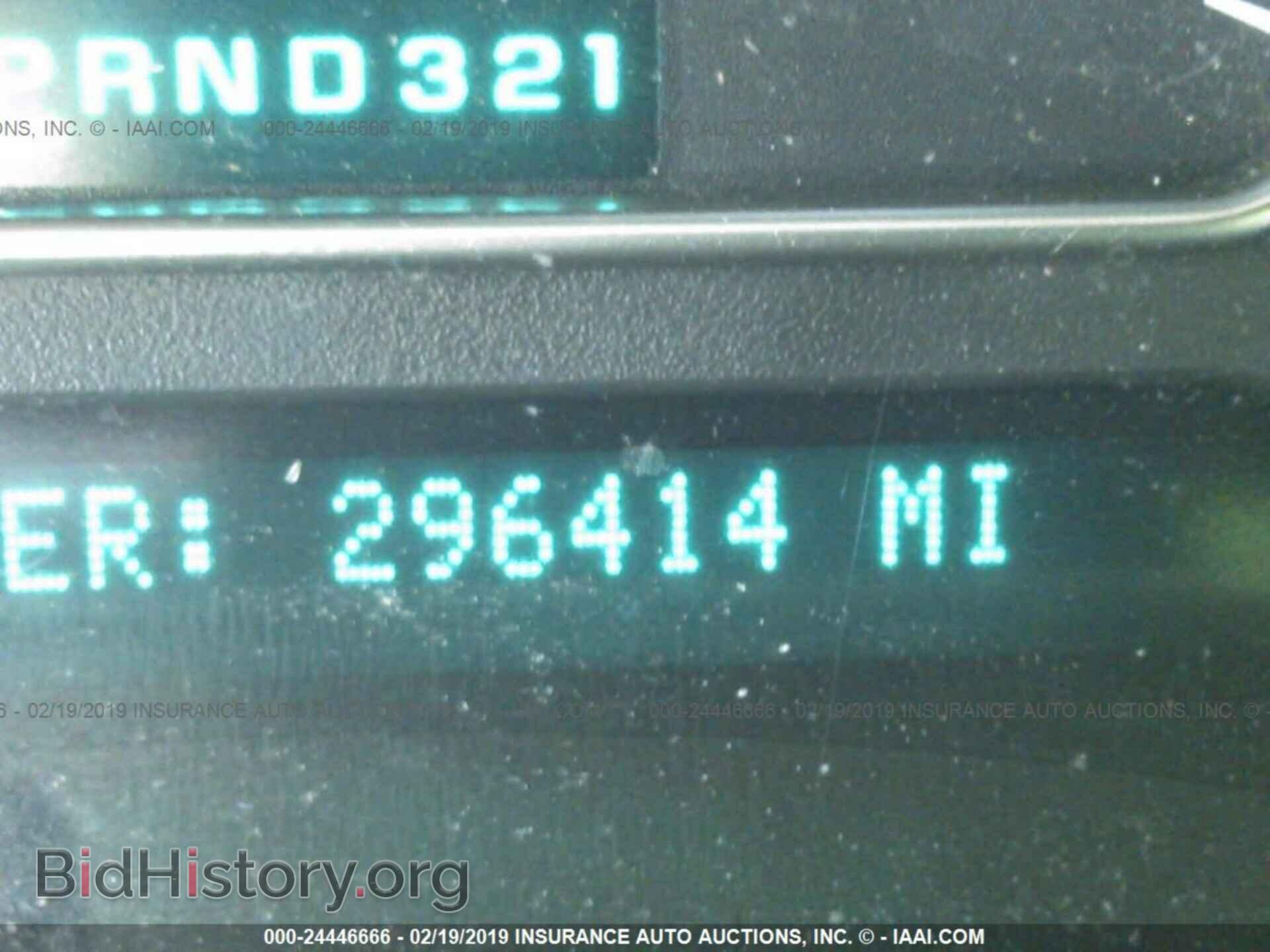 2003 GMC ENVOY - VIN: 1GKDS13S932164343 - Фото 7