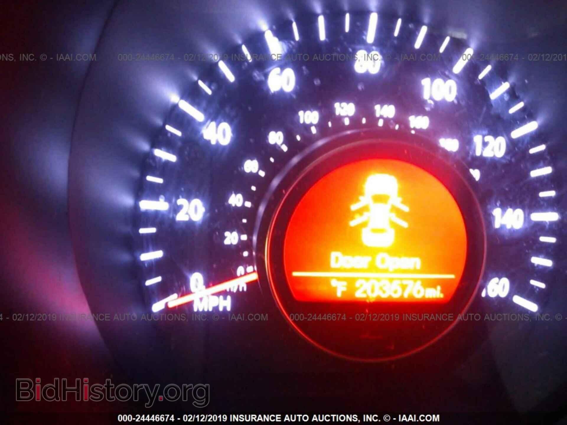 2012 KIA OPTIMA - VIN: 5XXGM4A78CG053862 - Photo 7