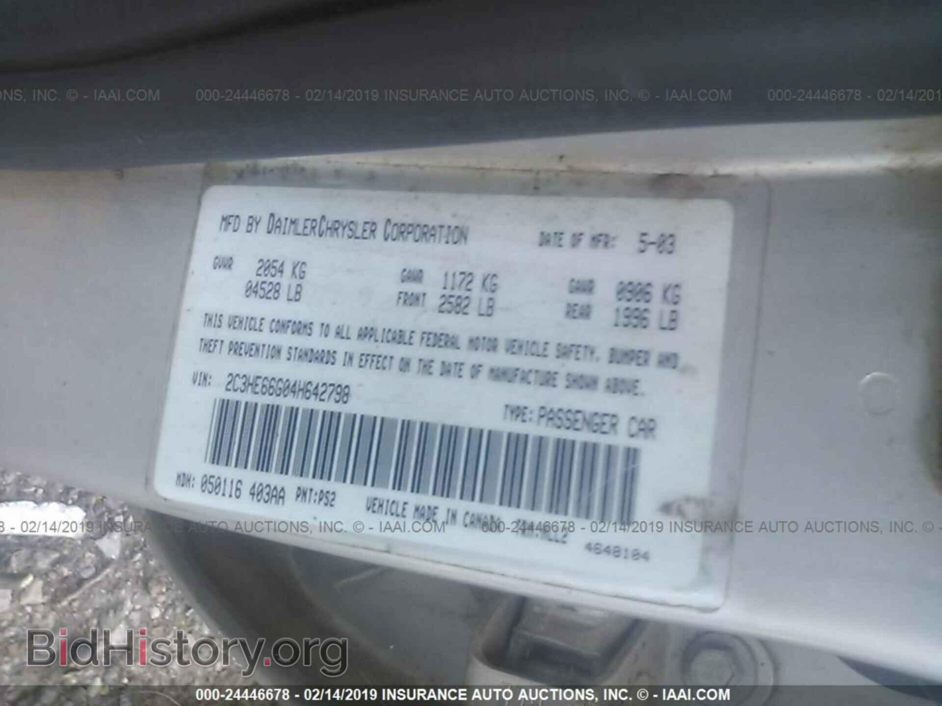 2004 CHRYSLER 300M - VIN: 2C3HE66G04H642798 - Photo 9