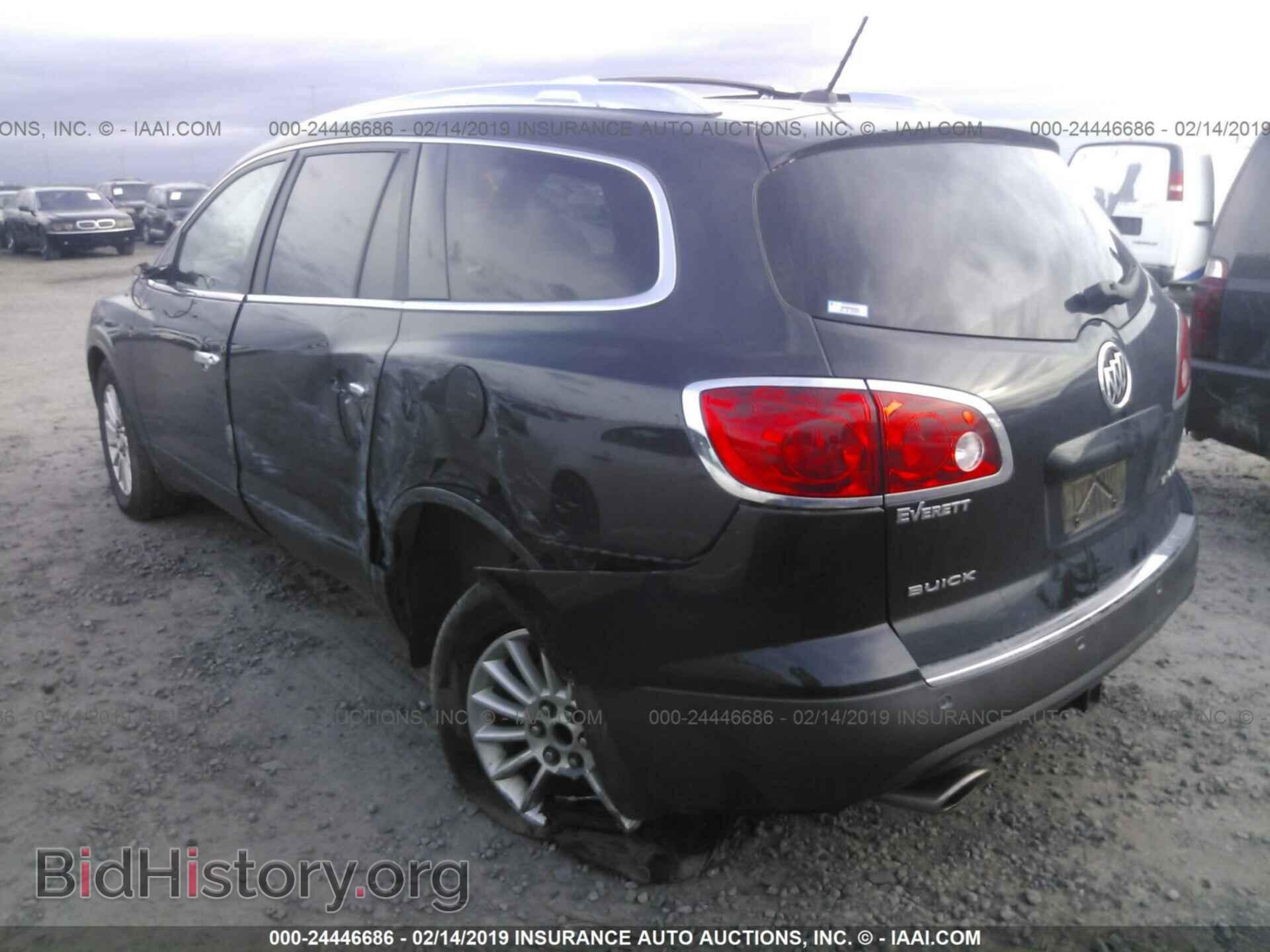 2012 BUICK ENCLAVE - VIN: 5GAKRCED9CJ223391 - Фото 3