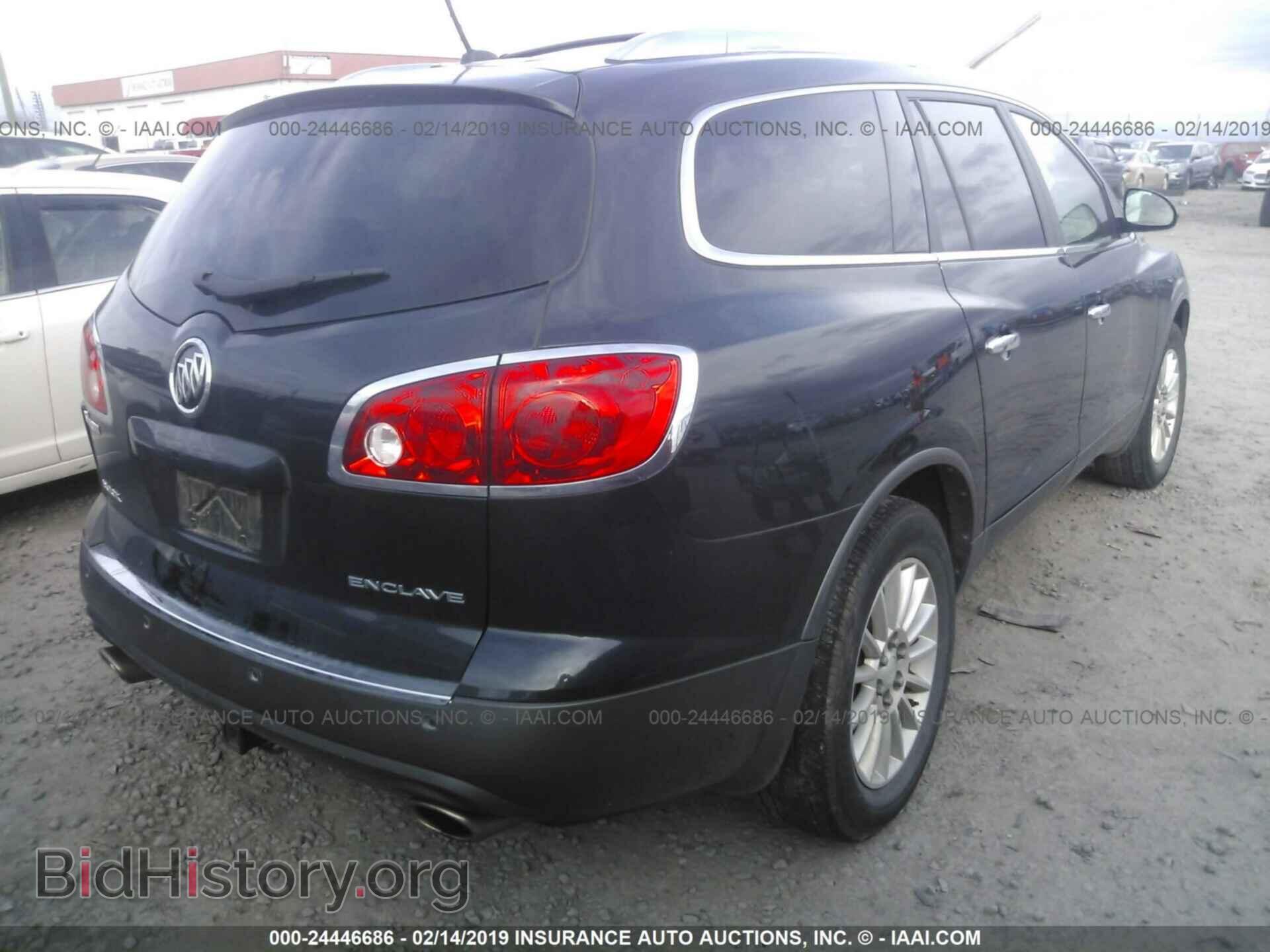 2012 BUICK ENCLAVE - VIN: 5GAKRCED9CJ223391 - Фото 4