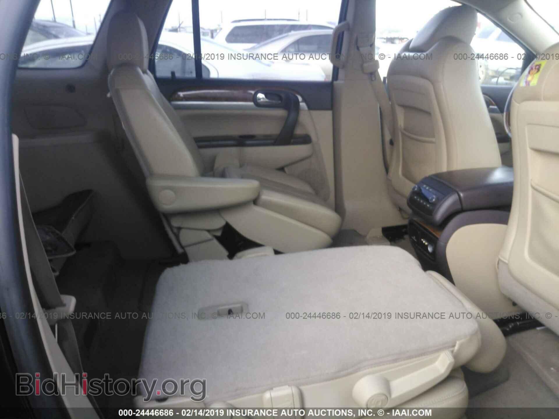 2012 BUICK ENCLAVE - VIN: 5GAKRCED9CJ223391 - Фото 8
