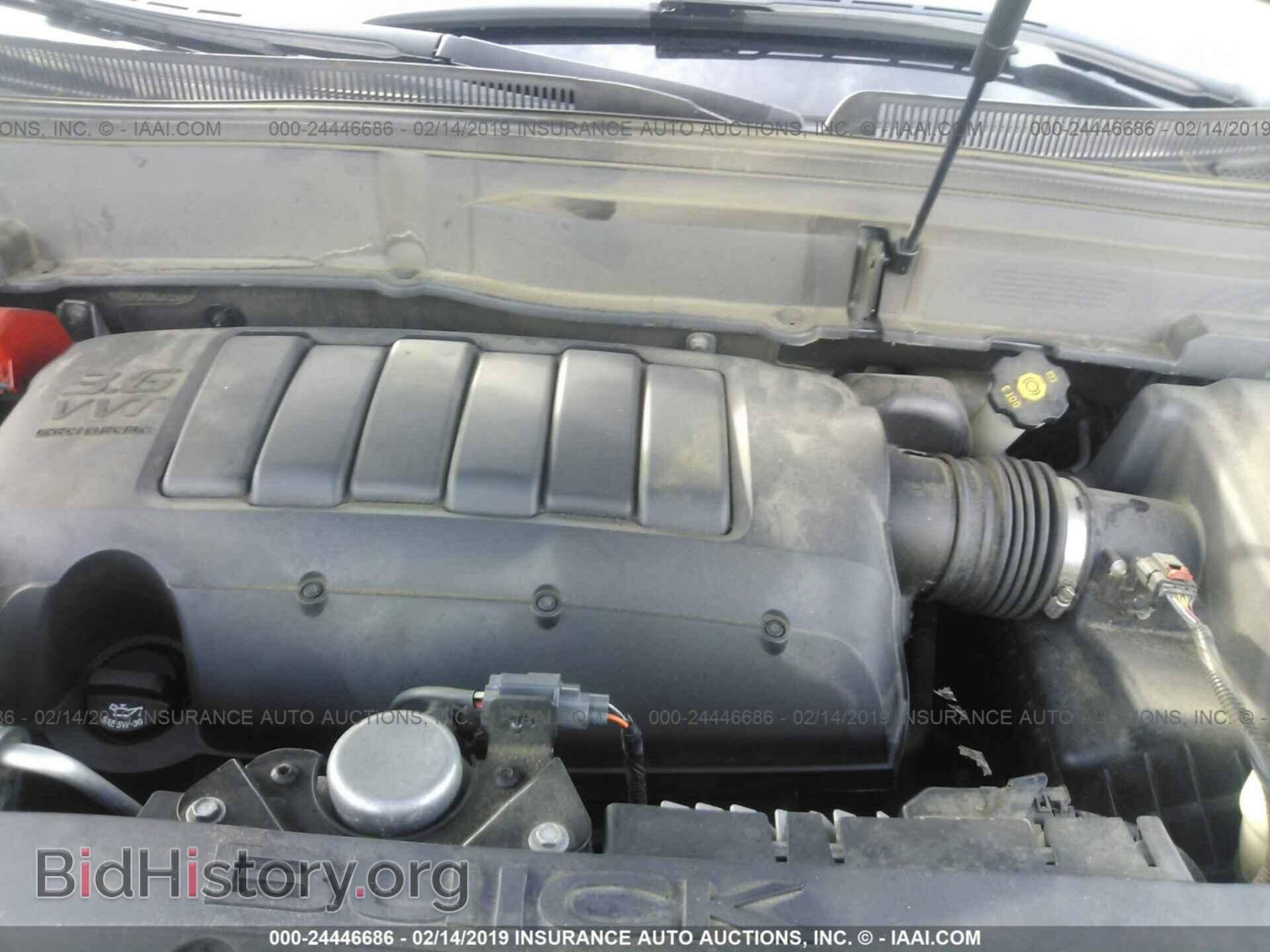 2012 BUICK ENCLAVE - VIN: 5GAKRCED9CJ223391 - Фото 10