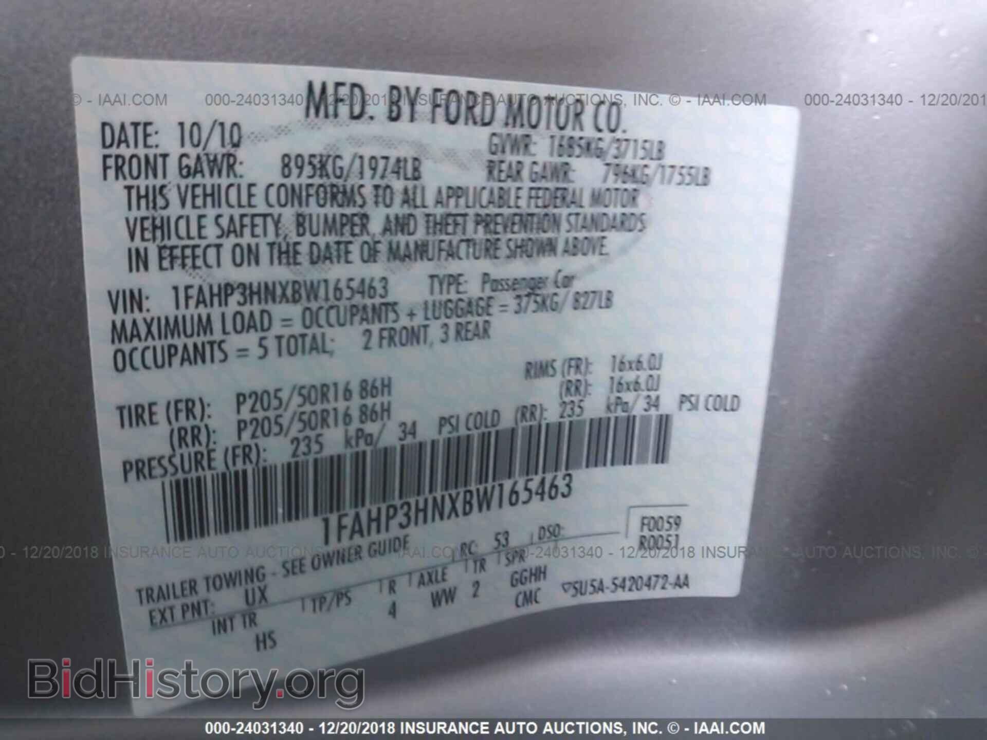 2011 FORD FOCUS - VIN: 1FAHP3HNXBW165463 - Фото 9
