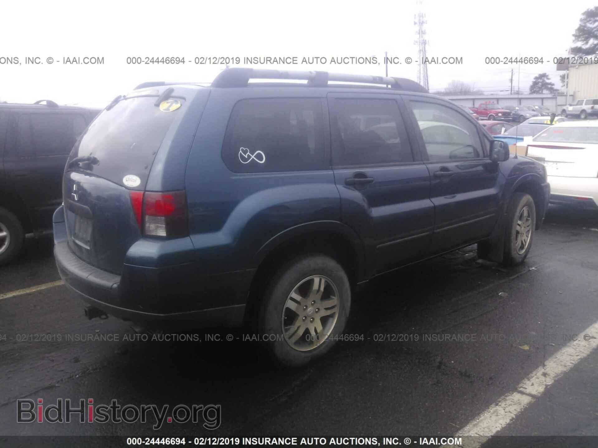 2006 MITSUBISHI ENDEAVOR - VIN: 4A4MM21S06E060446 - Фото 4