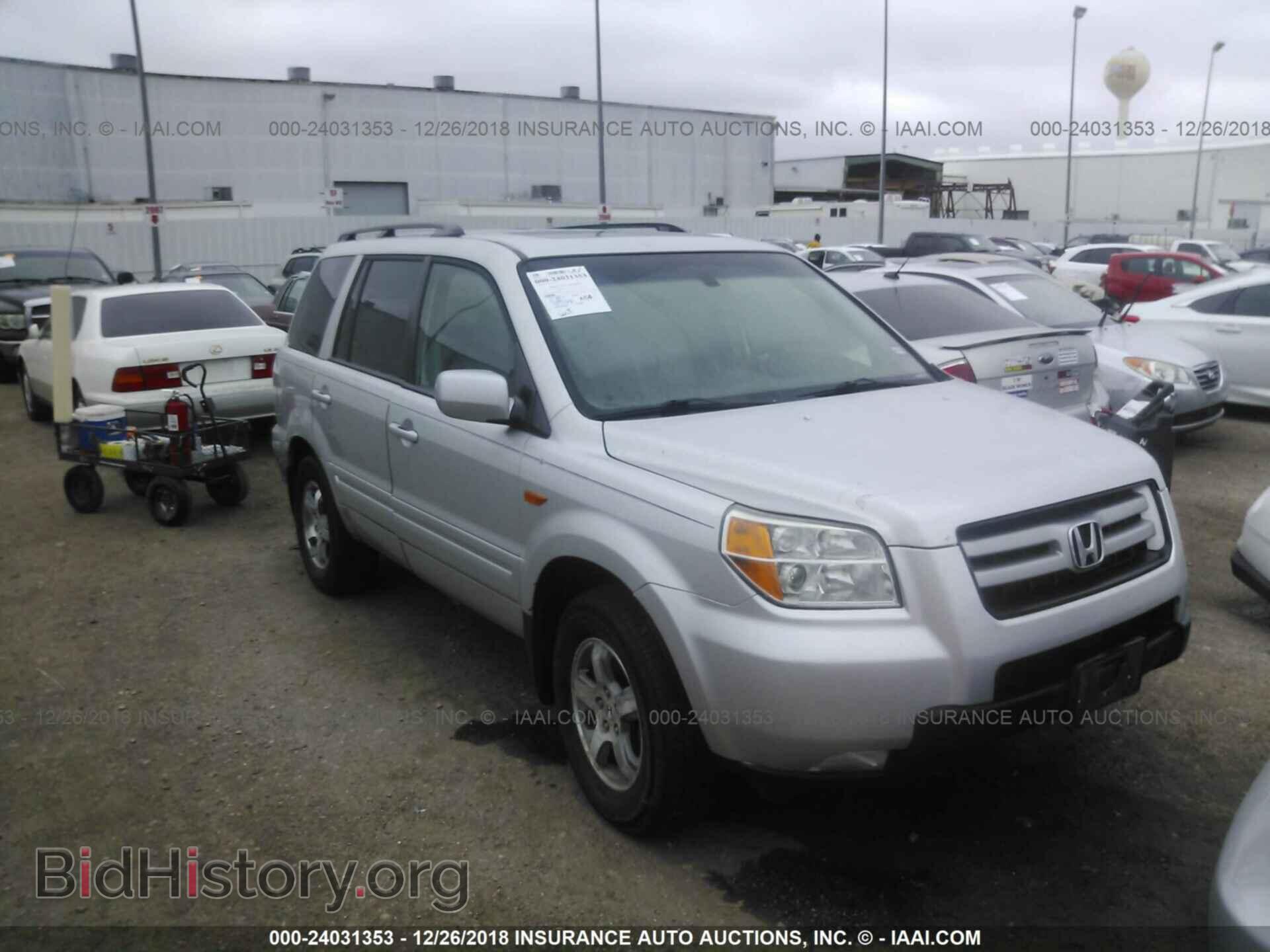 Фотография 5FNYF28626B030634 - HONDA PILOT 2006