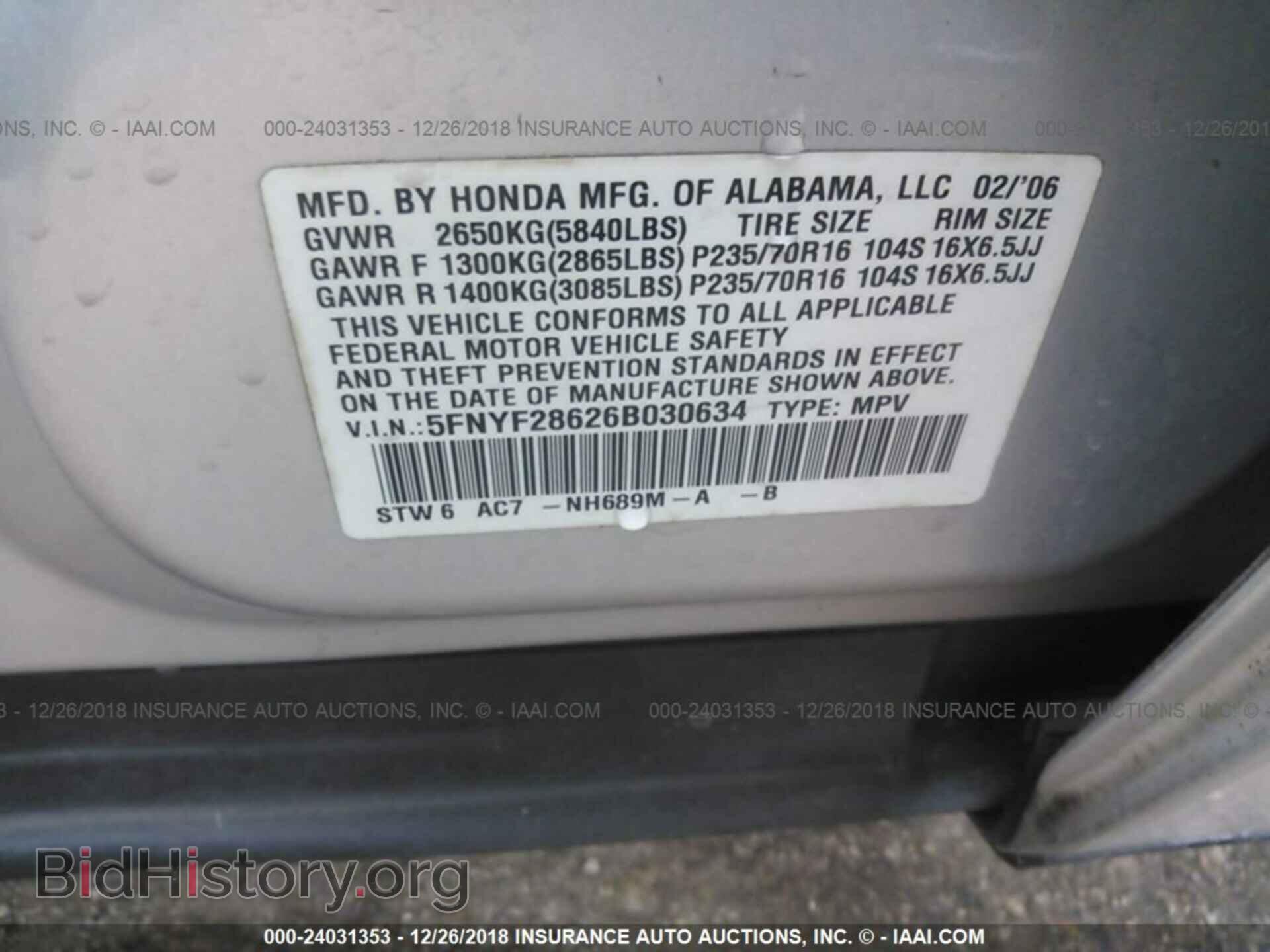 2006 HONDA PILOT - VIN: 5FNYF28626B030634 - Photo 9