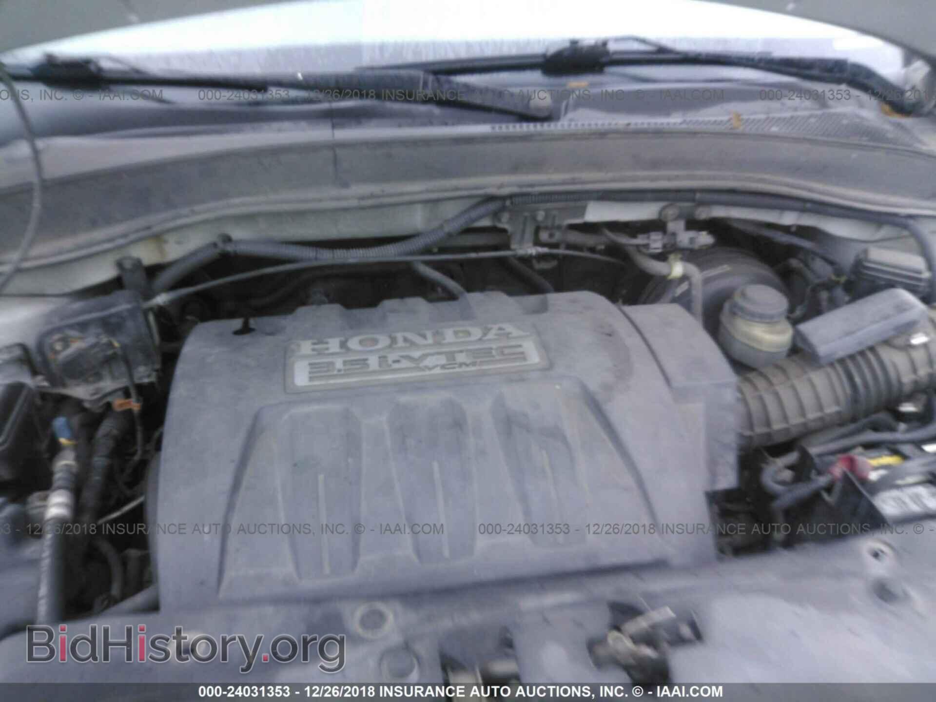 2006 HONDA PILOT - VIN: 5FNYF28626B030634 - Photo 10
