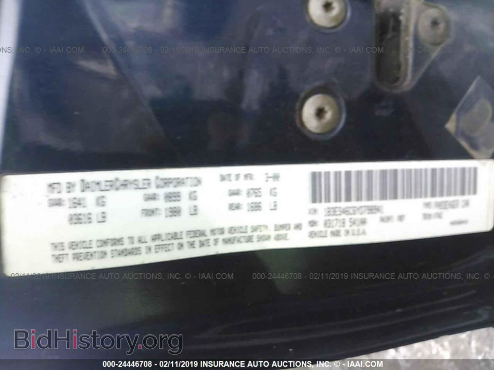 2000 DODGE NEON - VIN: 1B3ES46C6YD798941 - Фото 9