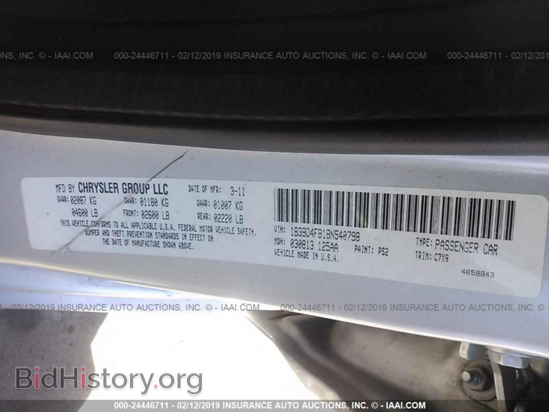 2011 DODGE AVENGER - VIN: 1B3BD4FB1BN540798 - Photo 9