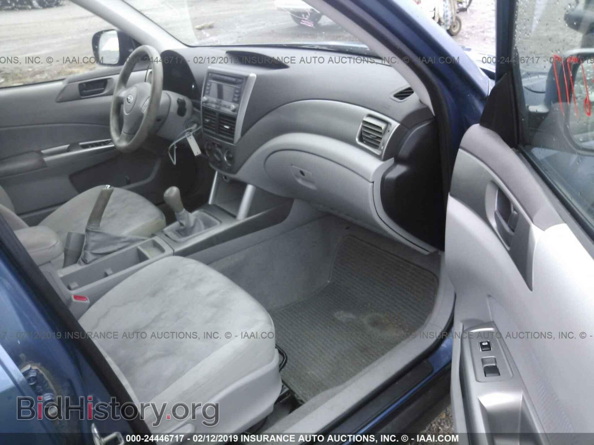 2010 SUBARU FORESTER - VIN: JF2SH6AC0AG738727 - Фото 5