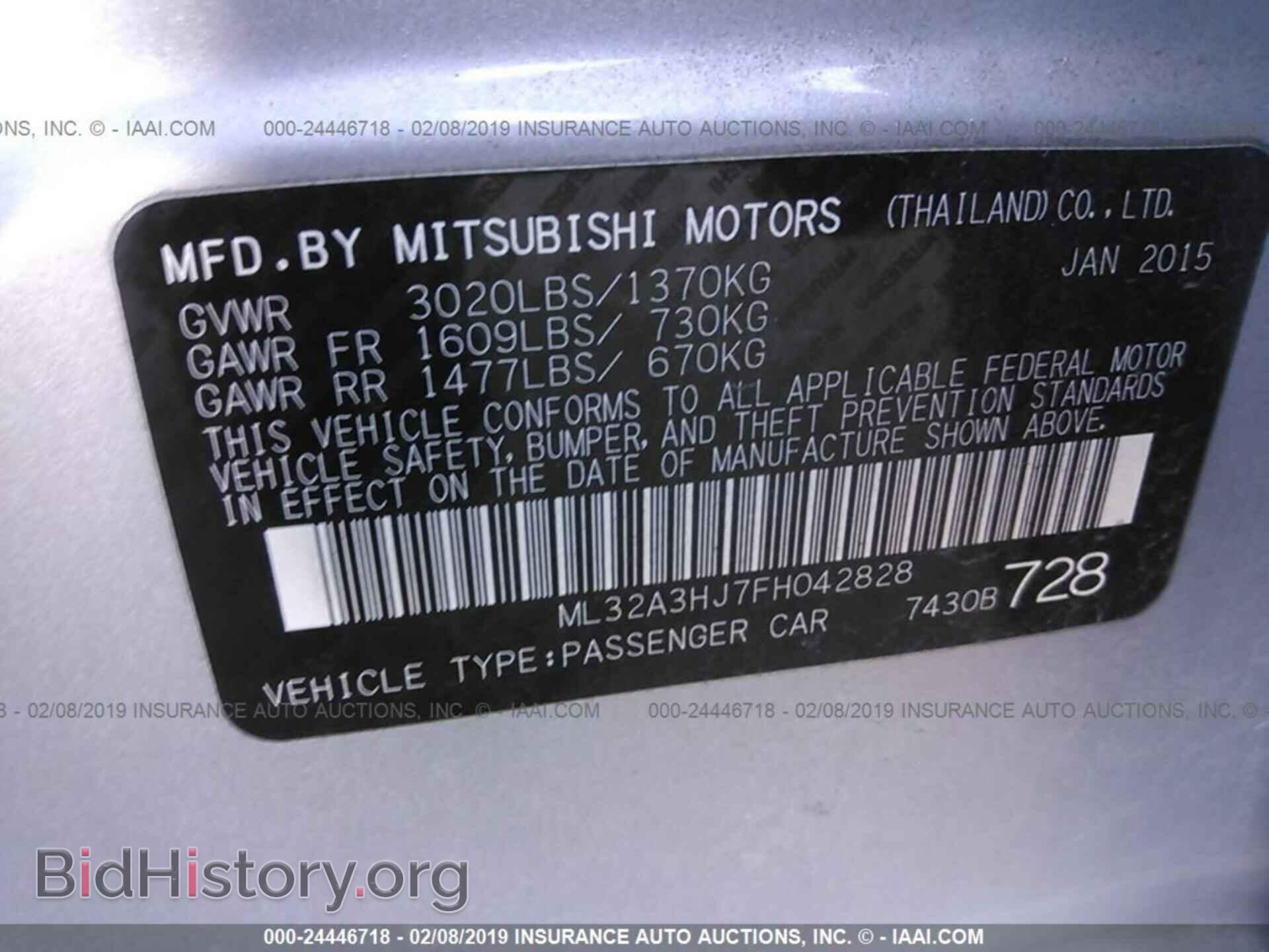 2015 MITSUBISHI MIRAGE - VIN: ML32A3HJ7FH042828 - Фото 9