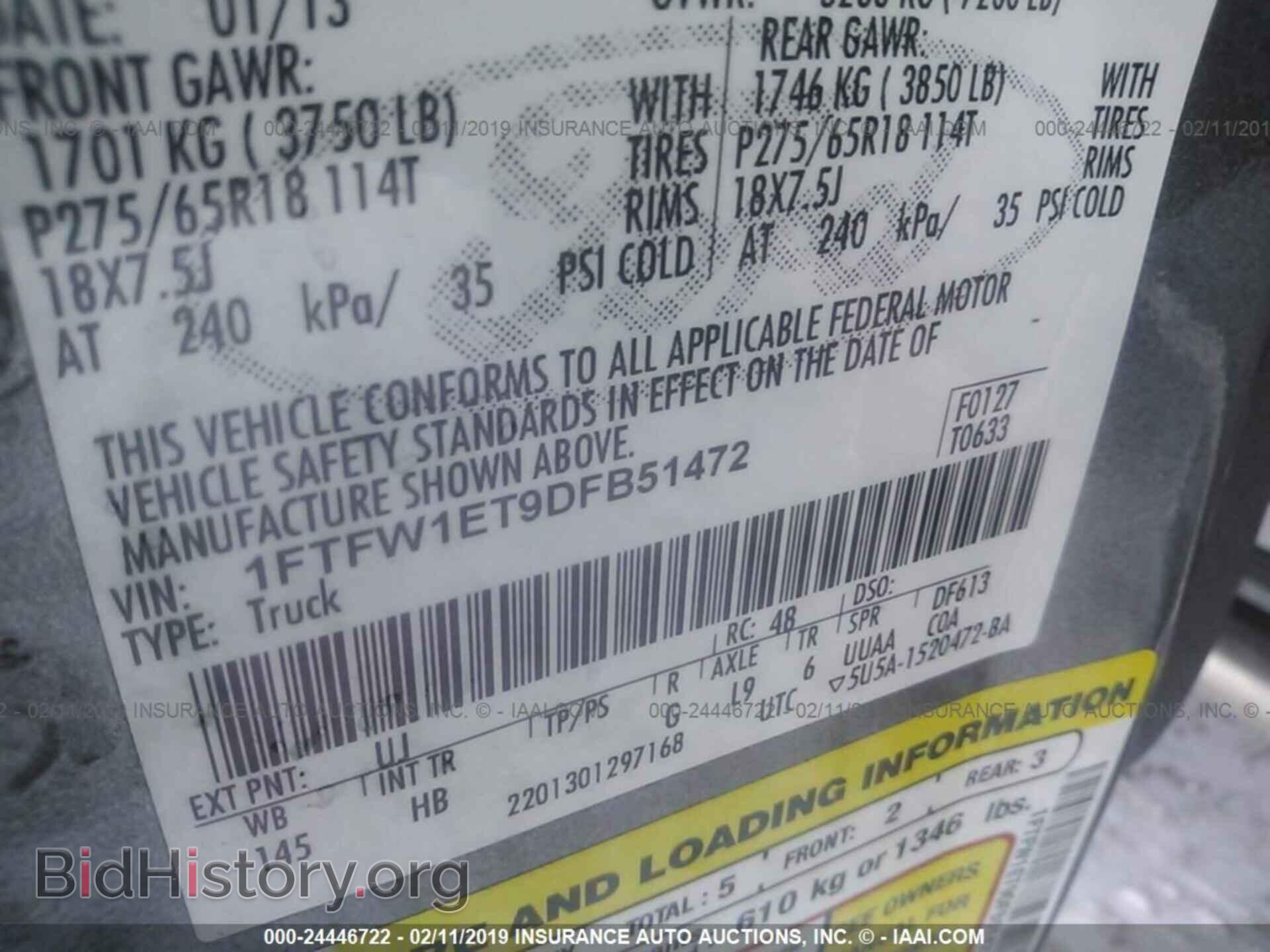 2013 FORD F150 - VIN: 1FTFW1ET9DFB51472 - Фото 9