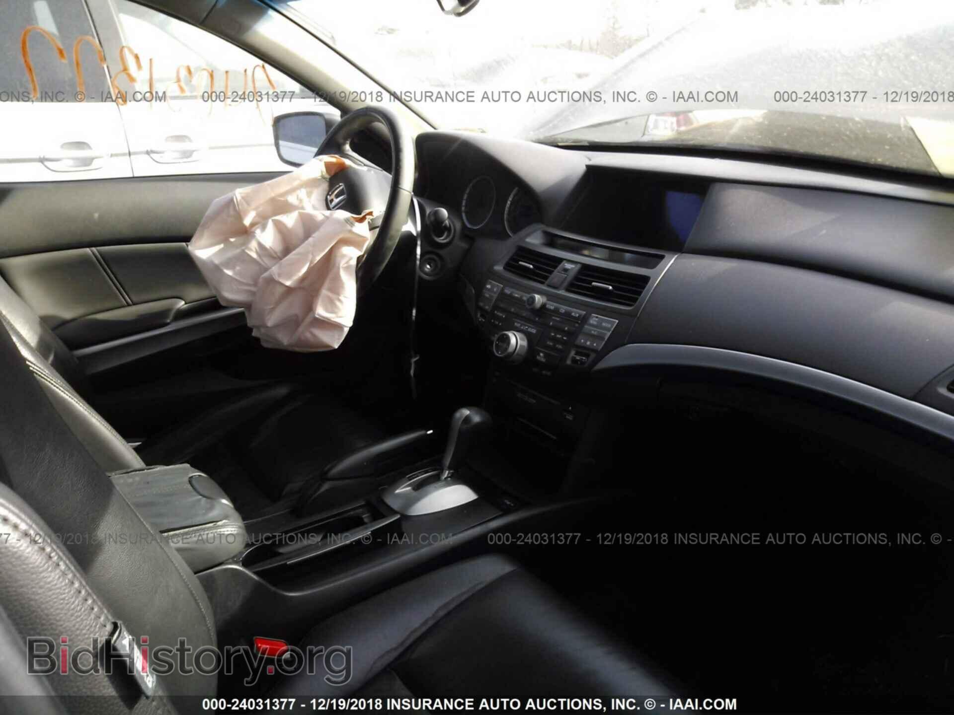 2015 GMC TERRAIN - VIN: 2GKFLRE36F6421900 - Фото 5