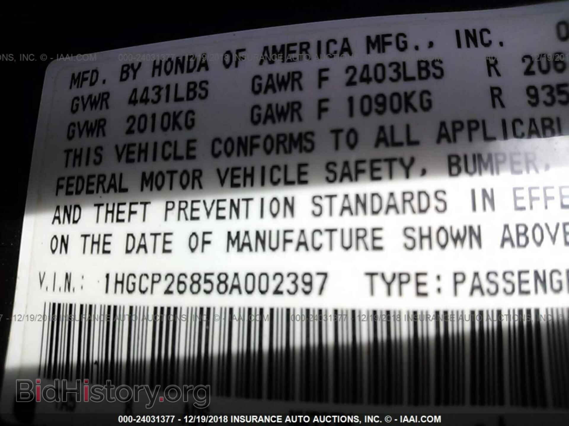 2015 GMC TERRAIN - VIN: 2GKFLRE36F6421900 - Фото 9