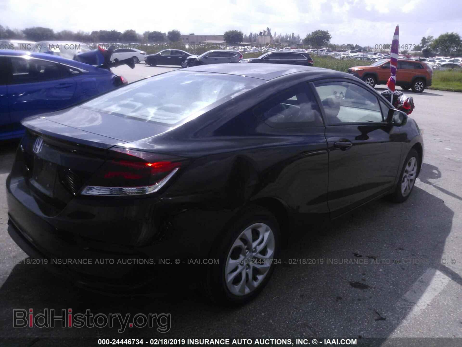 2014 HONDA CIVIC - VIN: 2HGFG3B51EH501967 - Photo 4