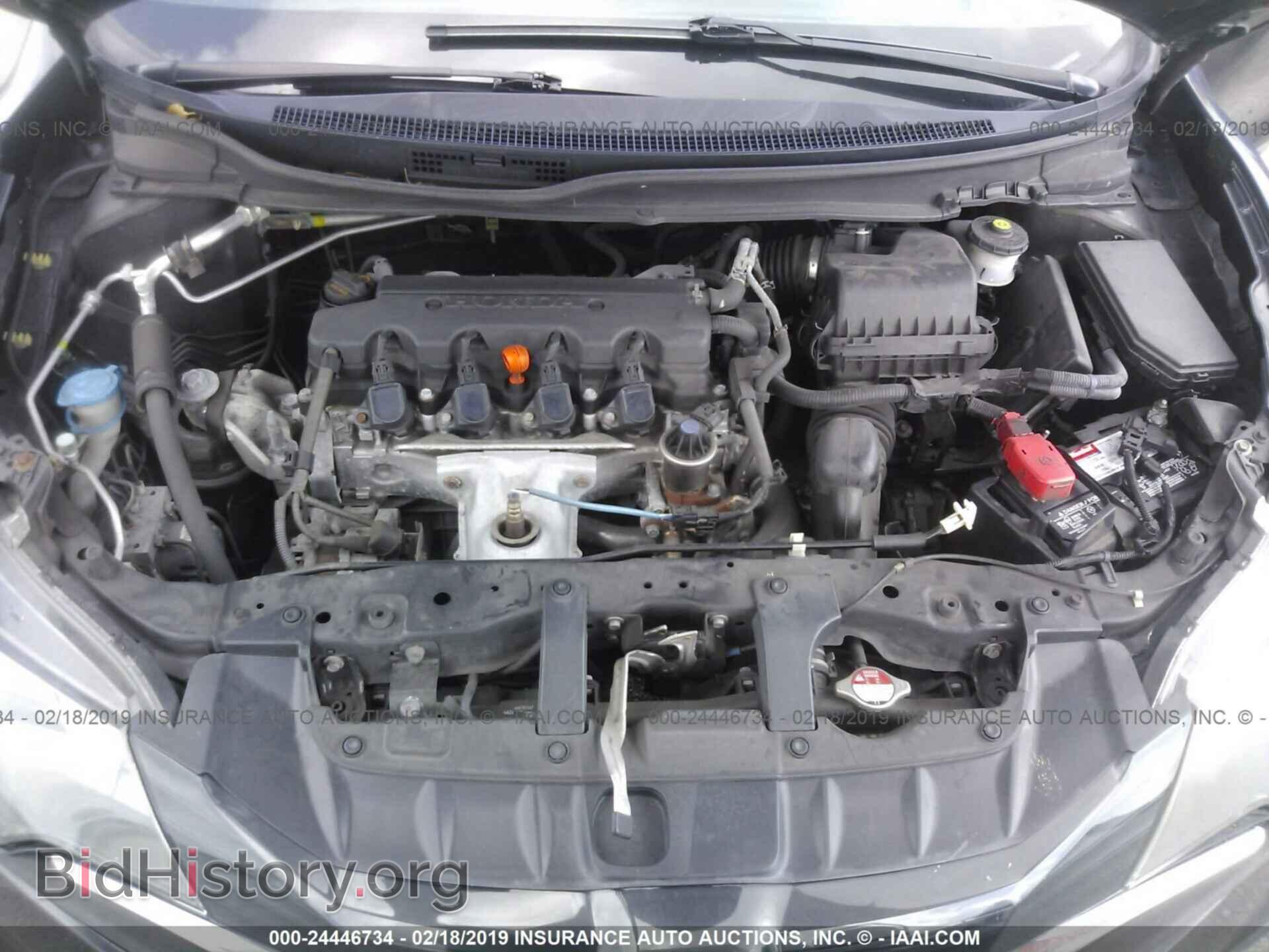 2014 HONDA CIVIC - VIN: 2HGFG3B51EH501967 - Photo 10