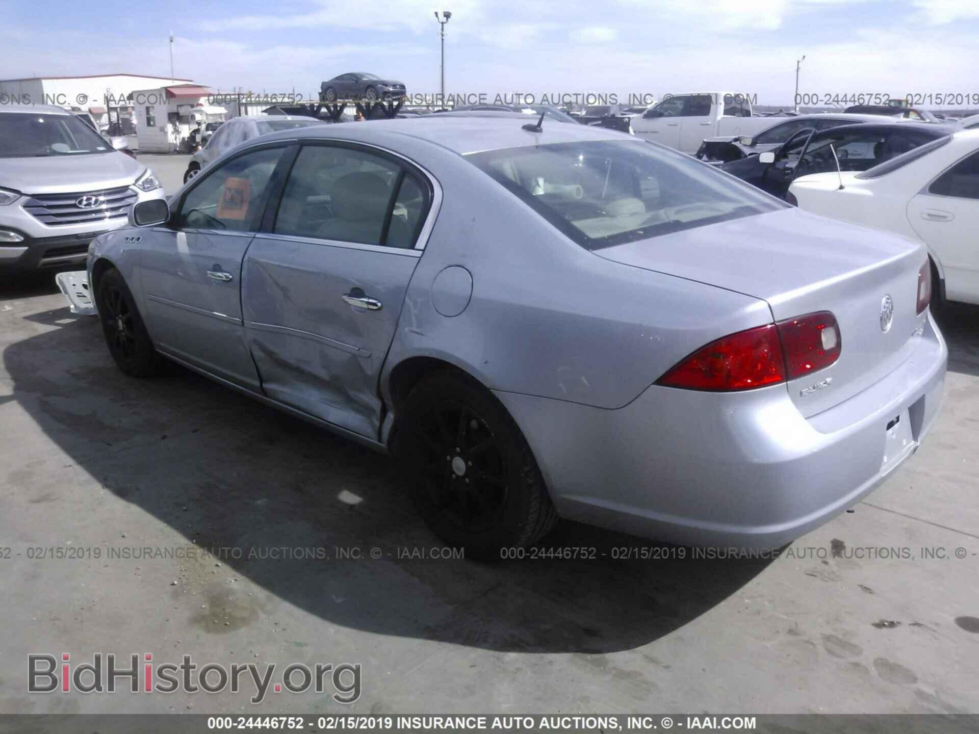 2006 BUICK LUCERNE - VIN: 1G4HD57236U194323 - Фото 3