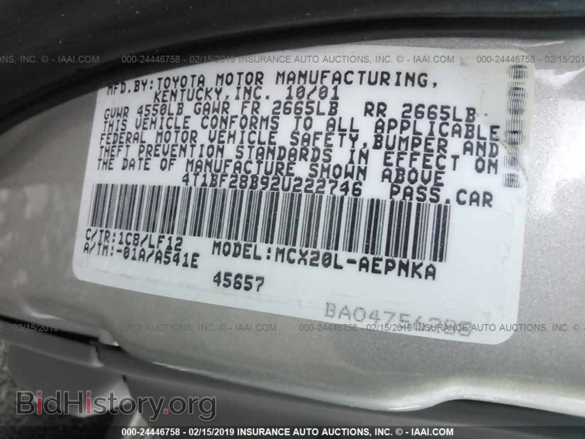 2002 TOYOTA AVALON - VIN: 4T1BF28B92U222746 - Фото 9