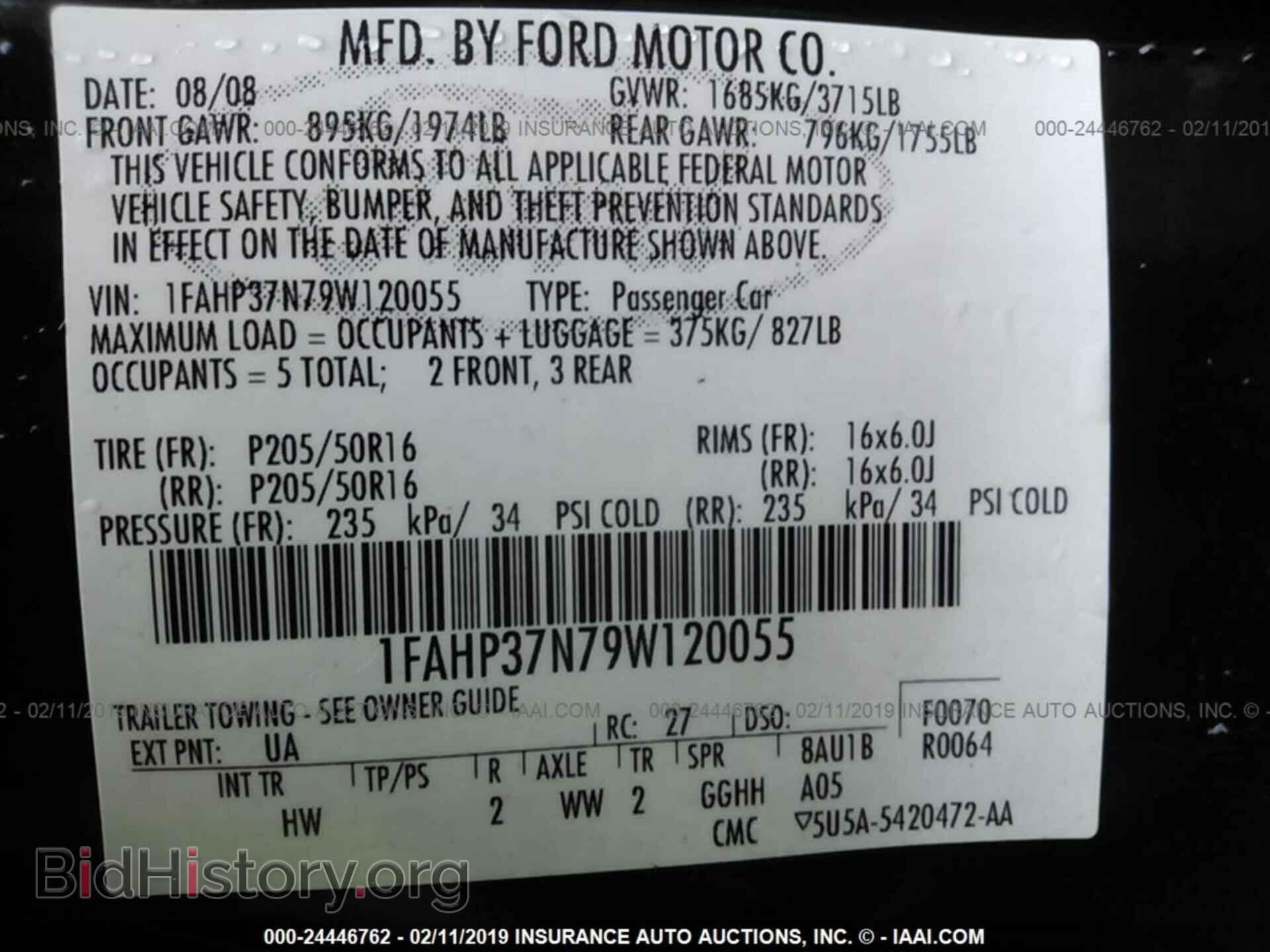 2009 FORD FOCUS - VIN: 1FAHP37N79W120055 - Фото 9