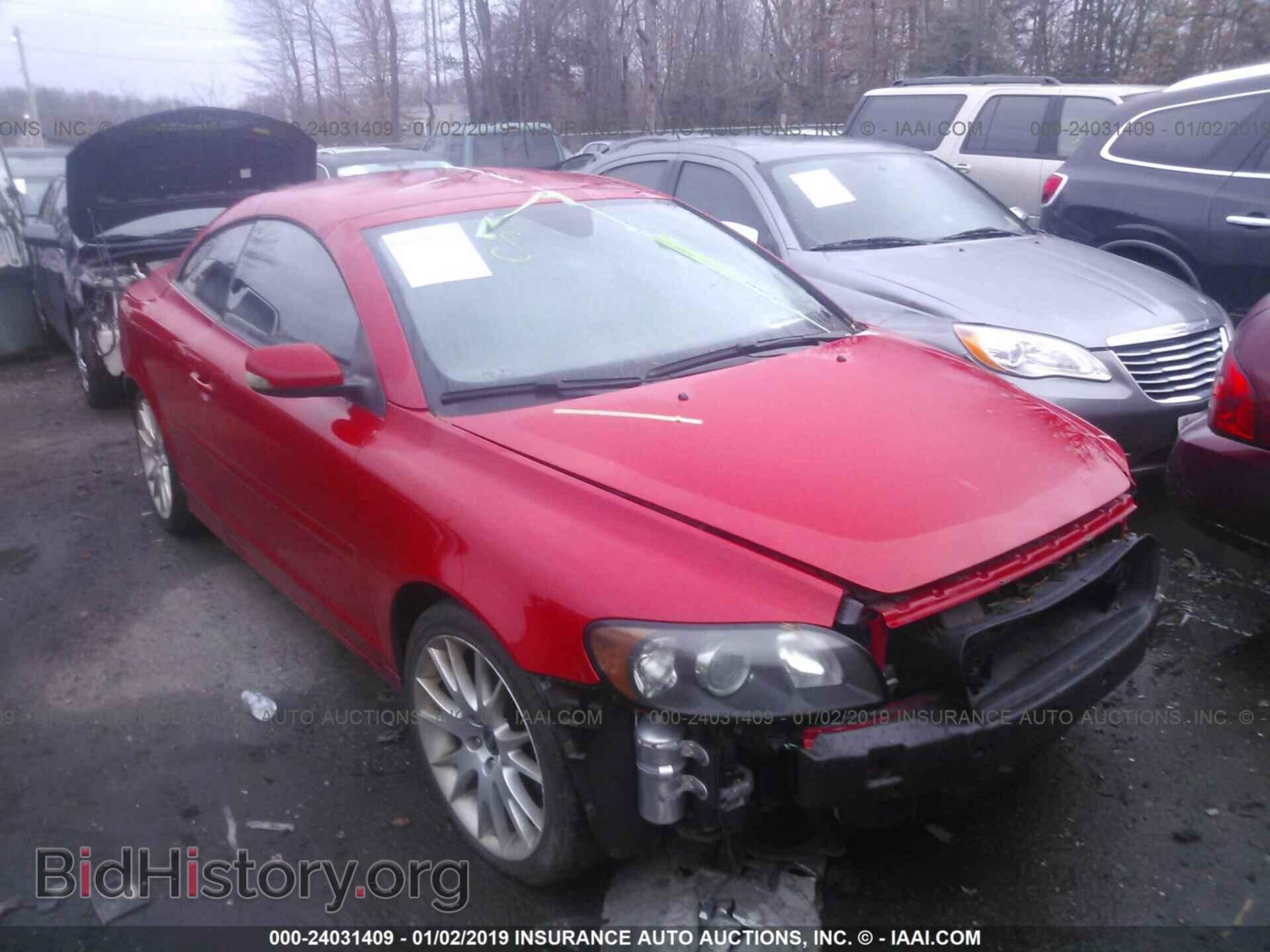 Photo 3C6RR7LT8HG599210 - RAM 1500 2017