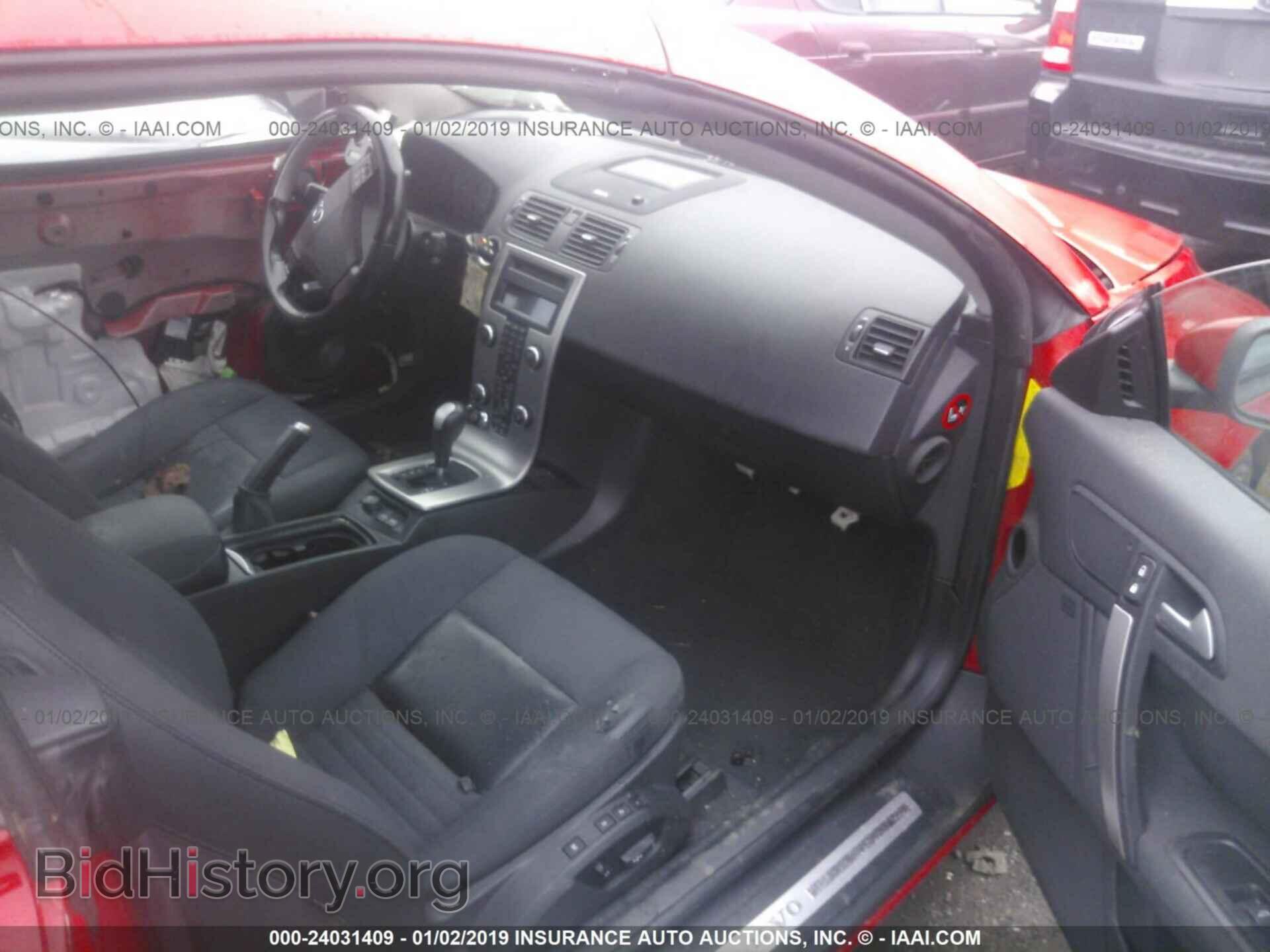 2017 RAM 1500 - VIN: 3C6RR7LT8HG599210 - Photo 5