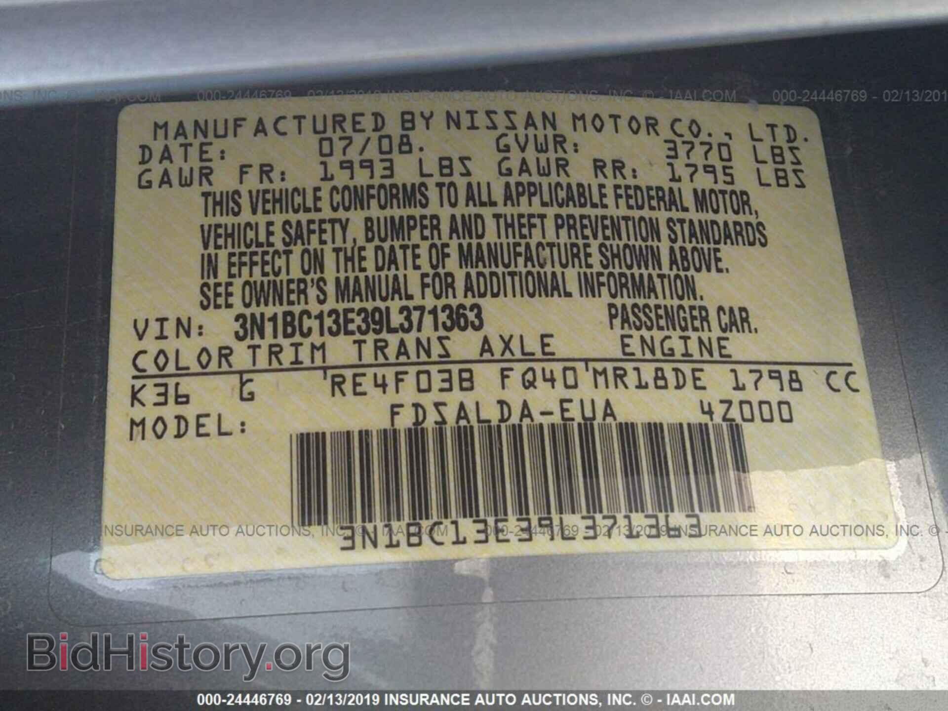2009 NISSAN VERSA - VIN: 3N1BC13E39L371363 - Фото 9