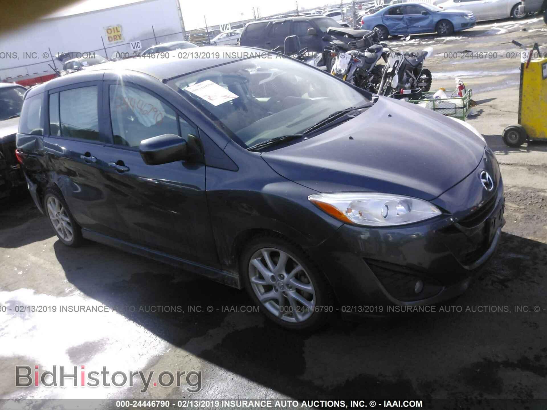 Фотография JM1CW2CLXC0144401 - MAZDA 5 2012