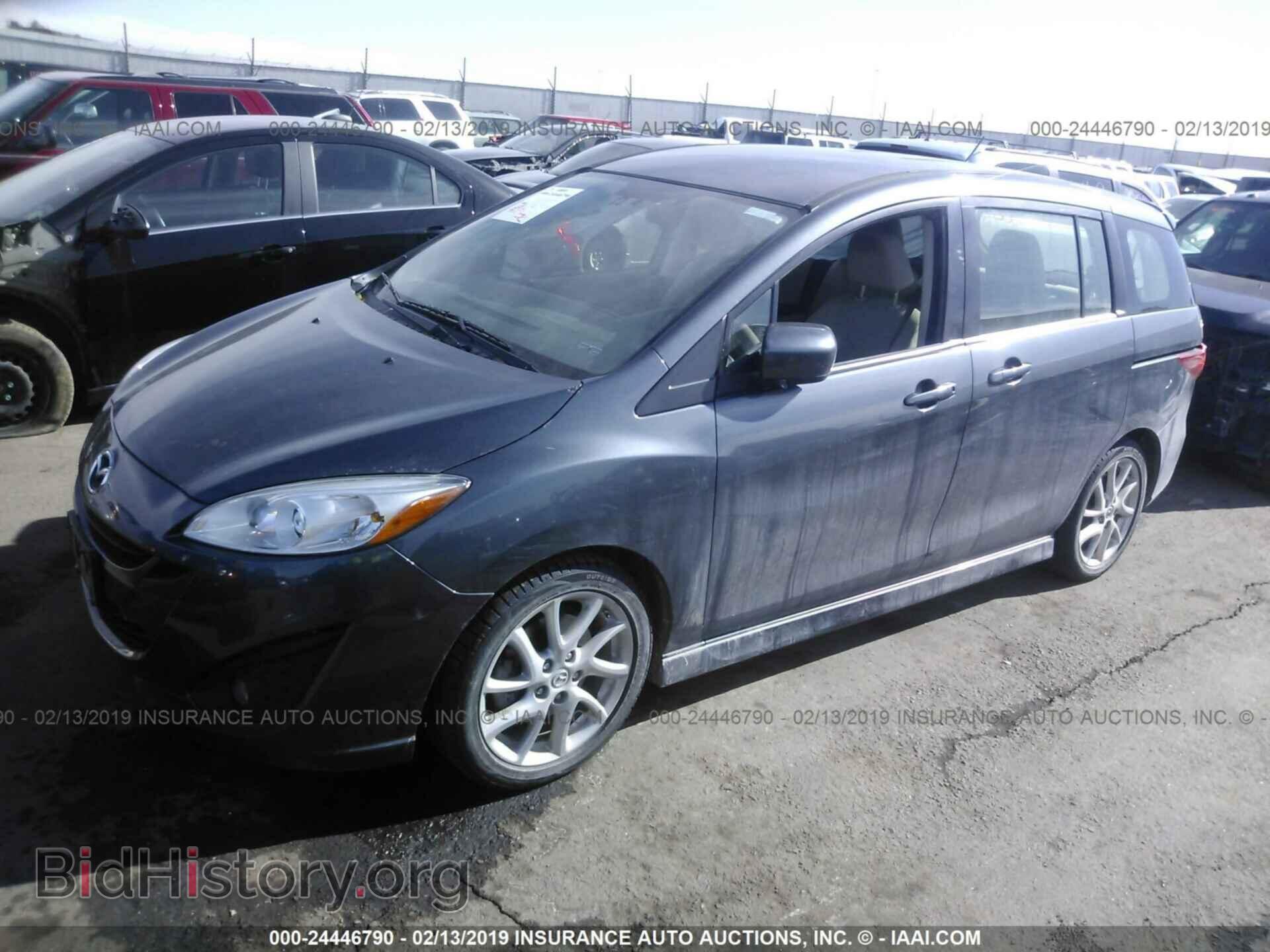 2012 MAZDA 5 - VIN: JM1CW2CLXC0144401 - Фото 2