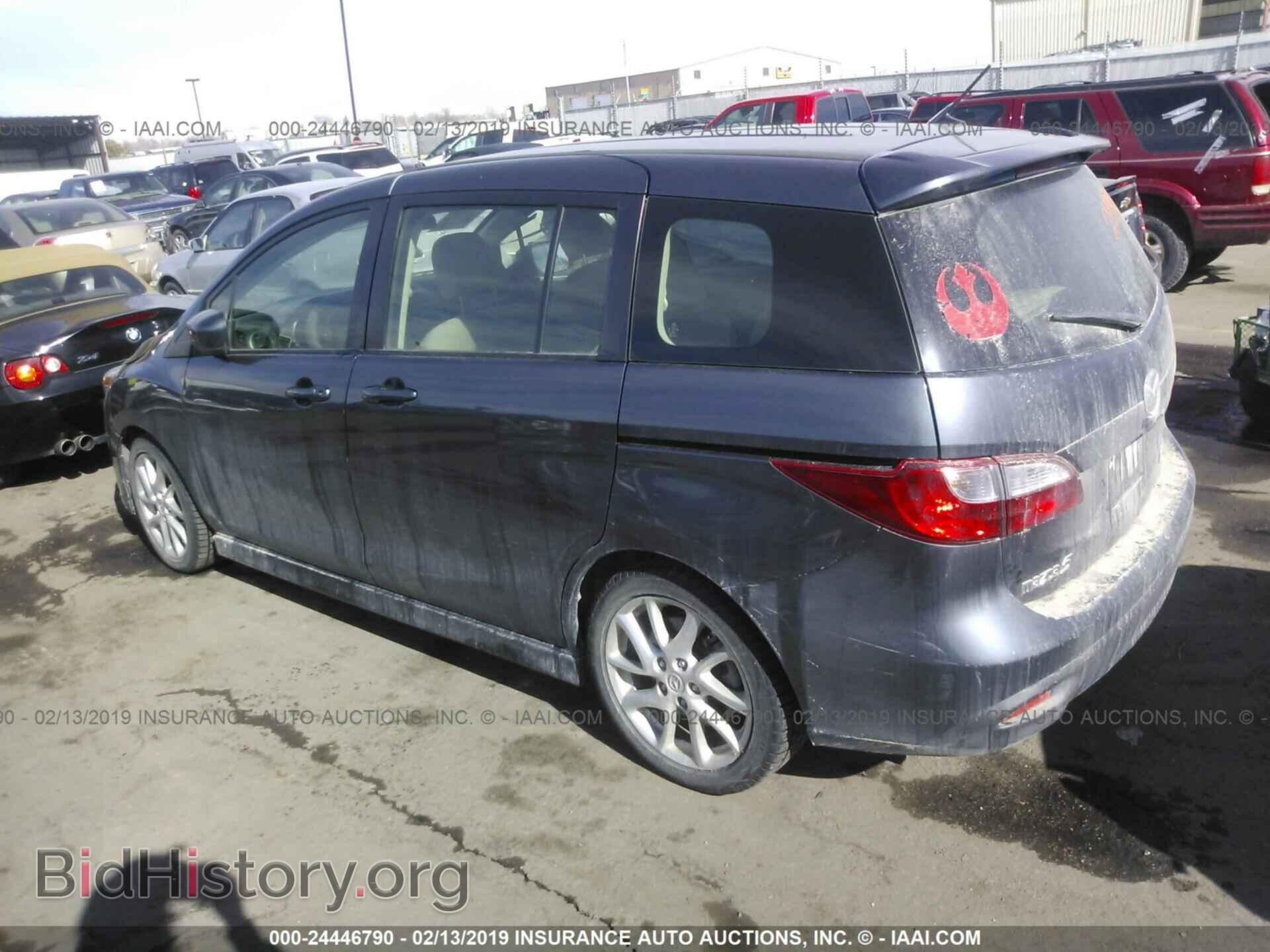 2012 MAZDA 5 - VIN: JM1CW2CLXC0144401 - Фото 3